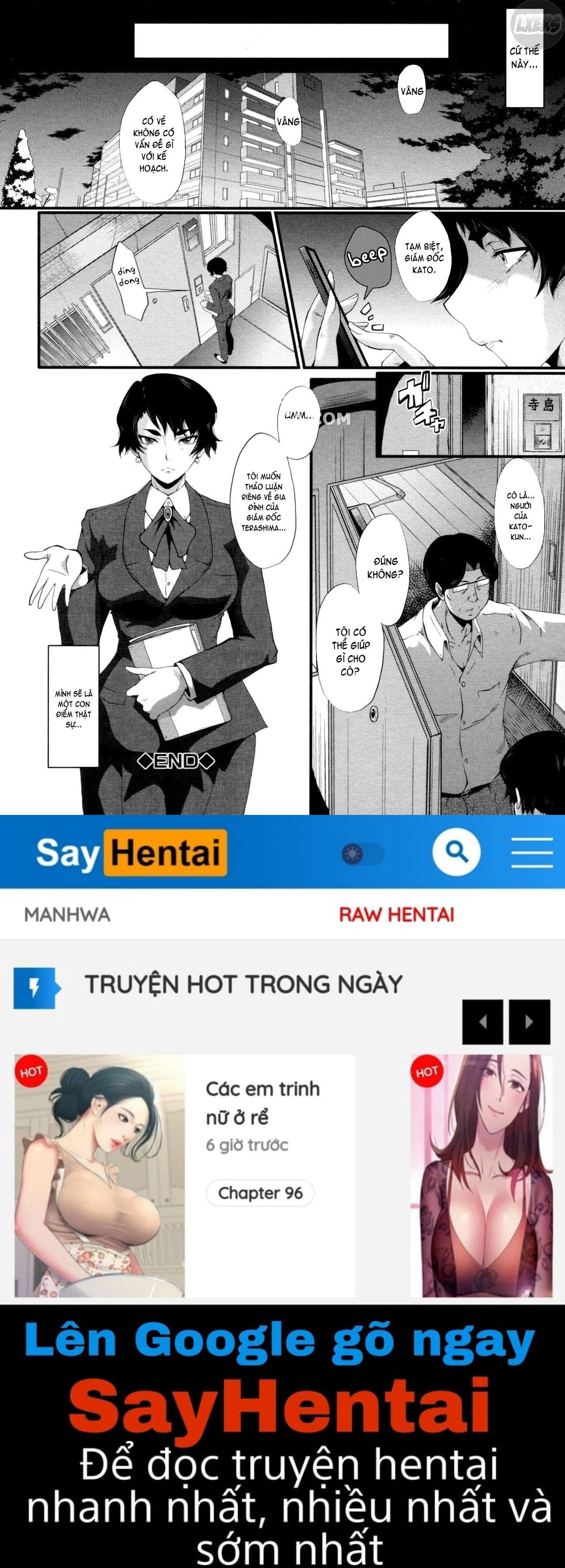 yaribeya-no-oyako-chap-4-22 integer