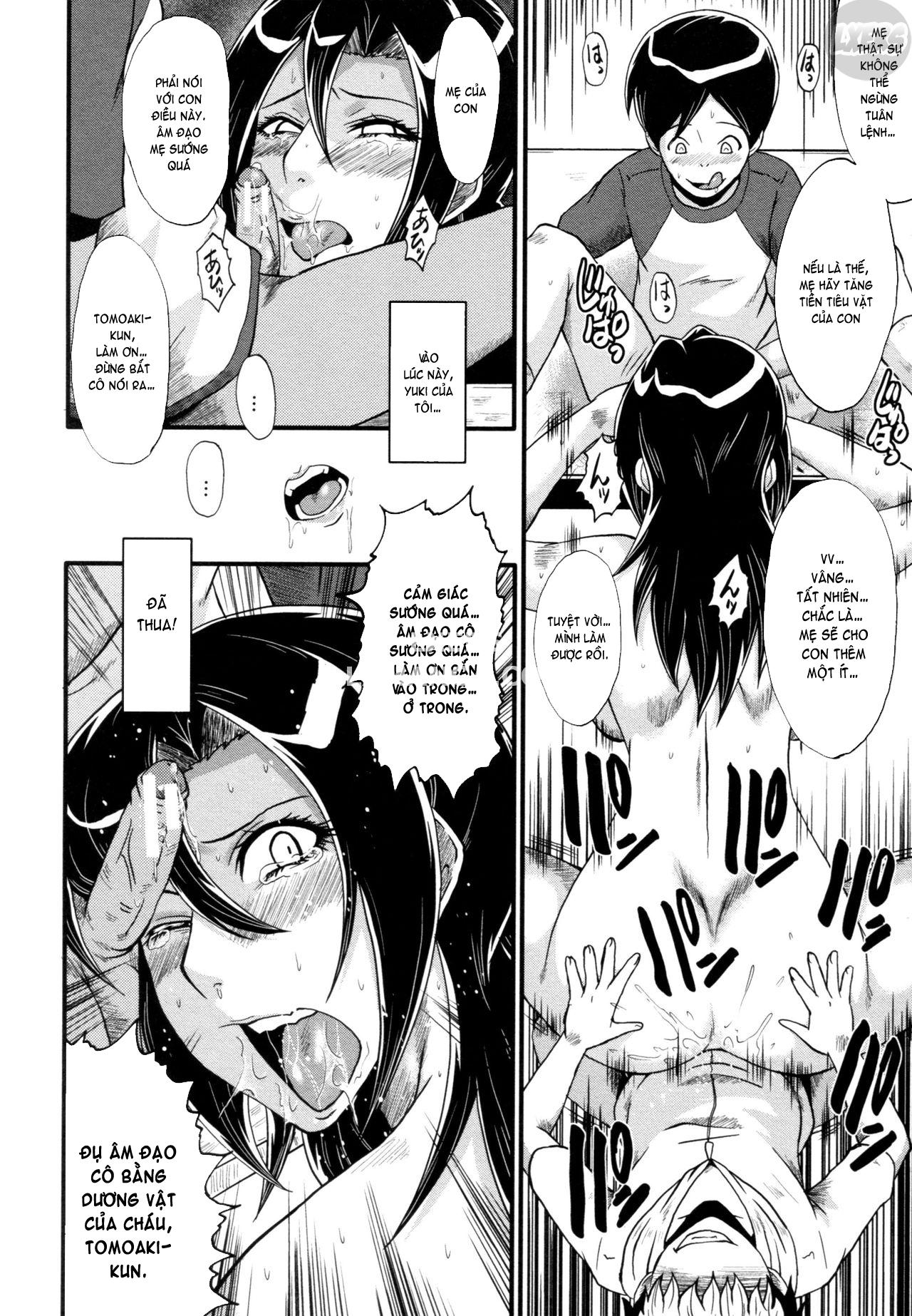 yaribeya-no-oyako-chap-7-20 integer