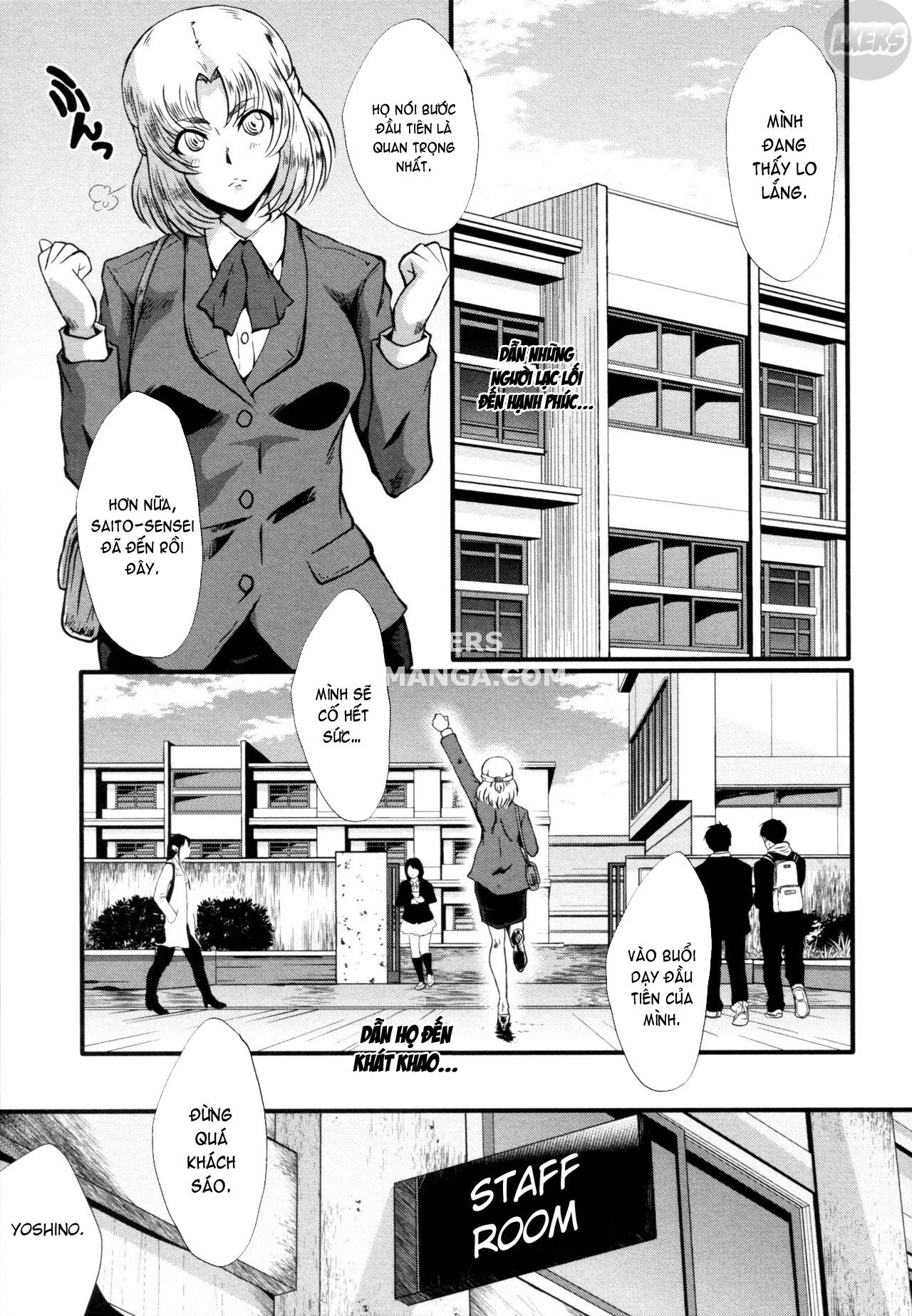 yaribeya-no-oyako-chap-8-3 integer