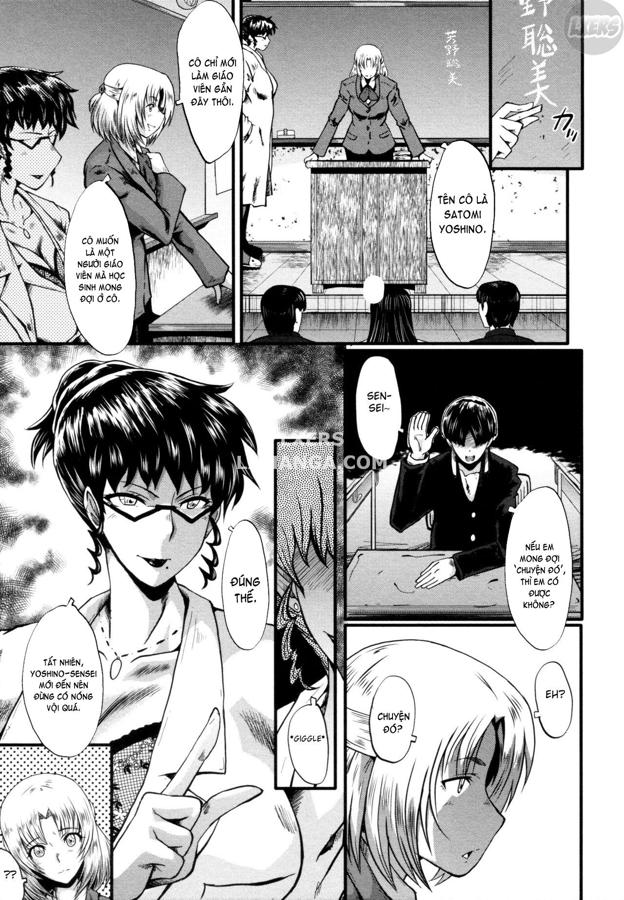 yaribeya-no-oyako-chap-8-5 integer