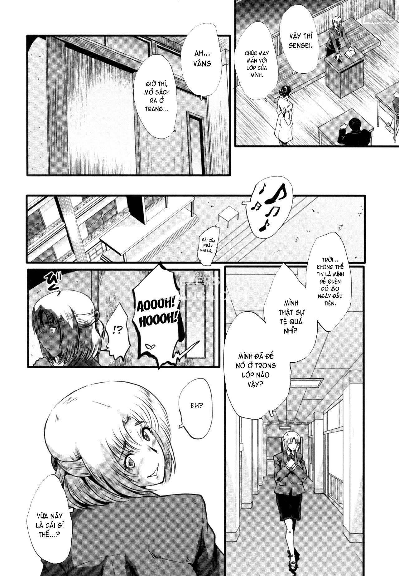 yaribeya-no-oyako-chap-8-6 integer