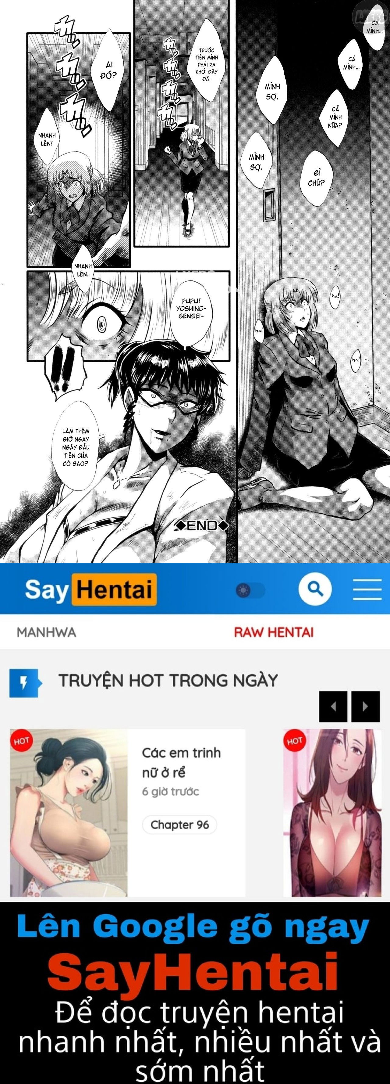 yaribeya-no-oyako-chap-8-21 integer