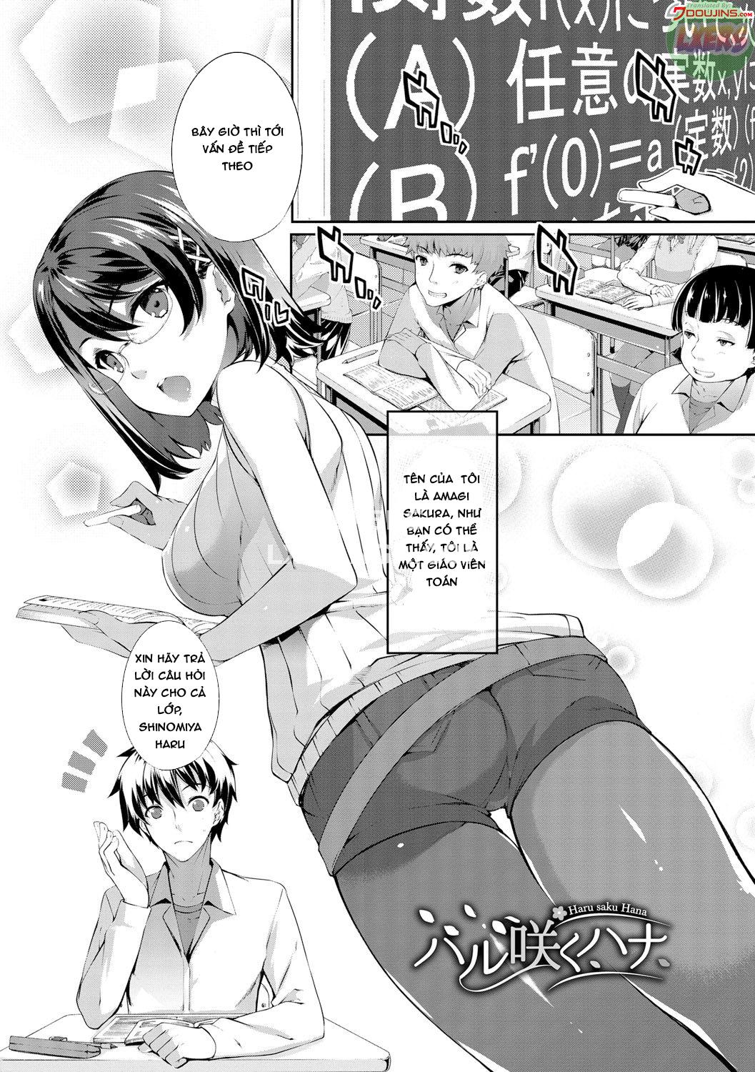 kimisen-chap-10-3 integer