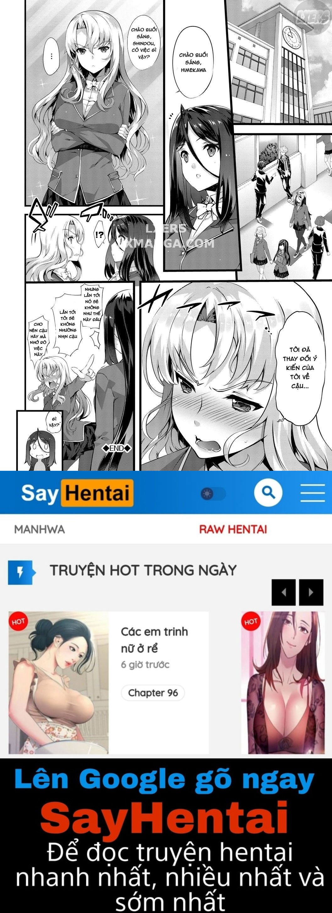 kimisen-chap-2-22 integer