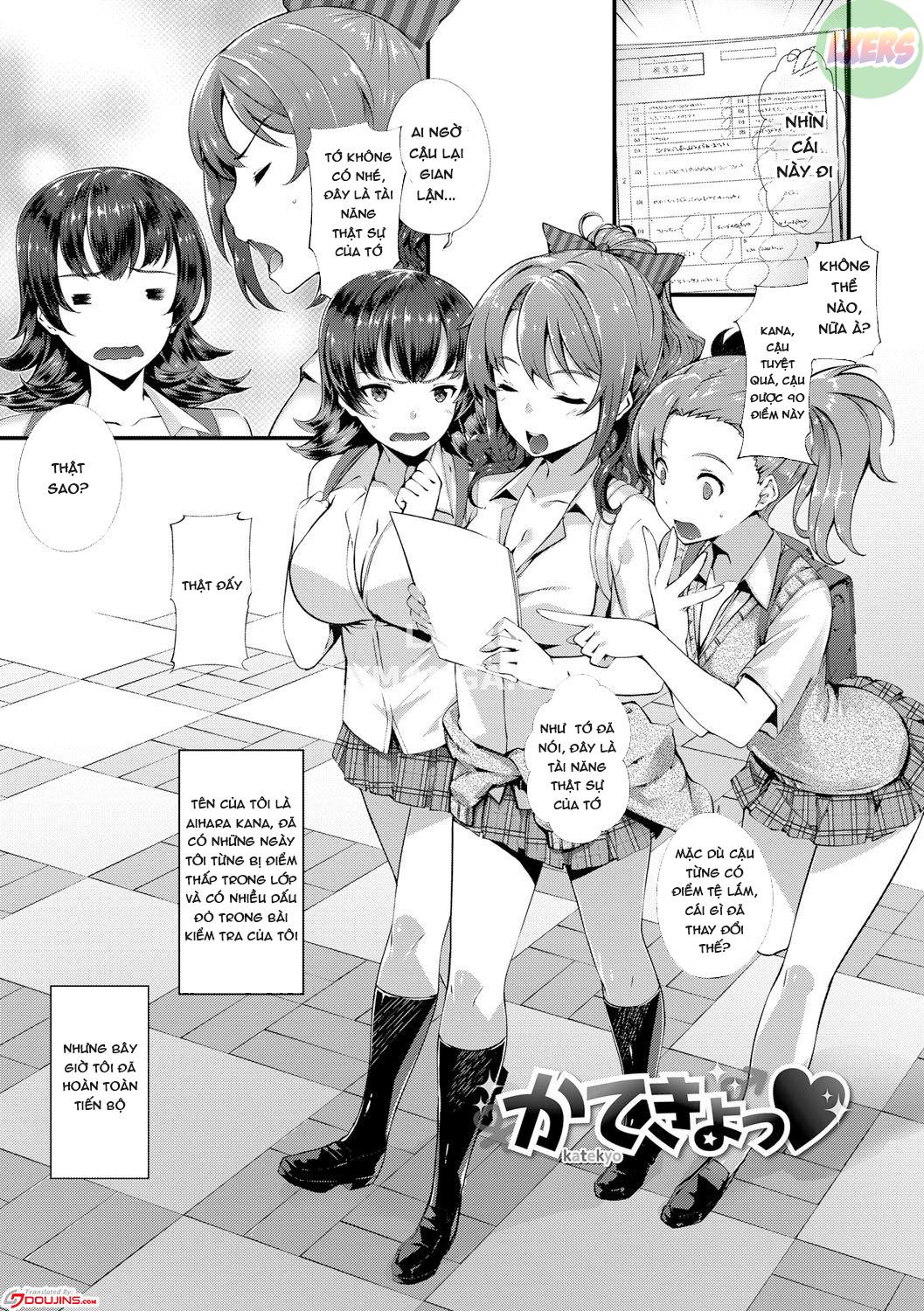 kimisen-chap-3-3 integer