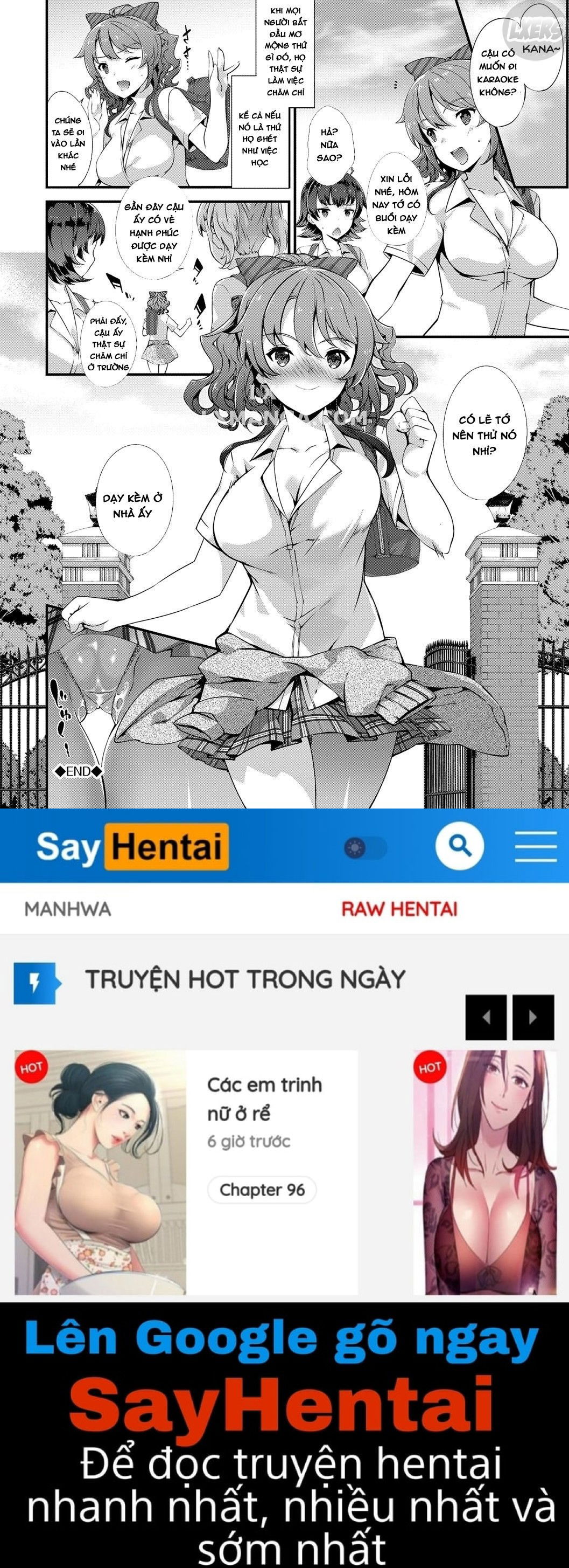 kimisen-chap-3-32 integer