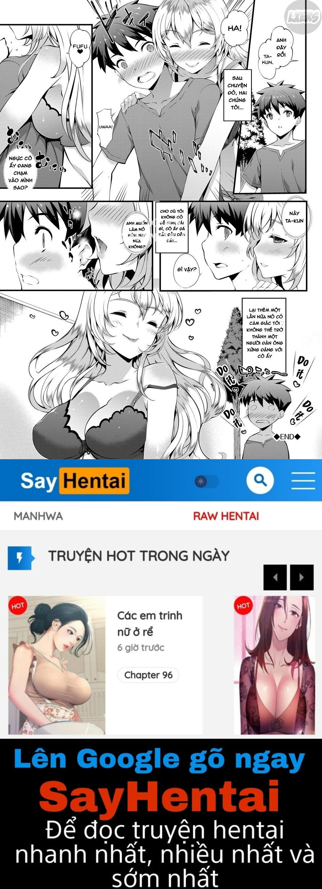 kimisen-chap-4-25 integer