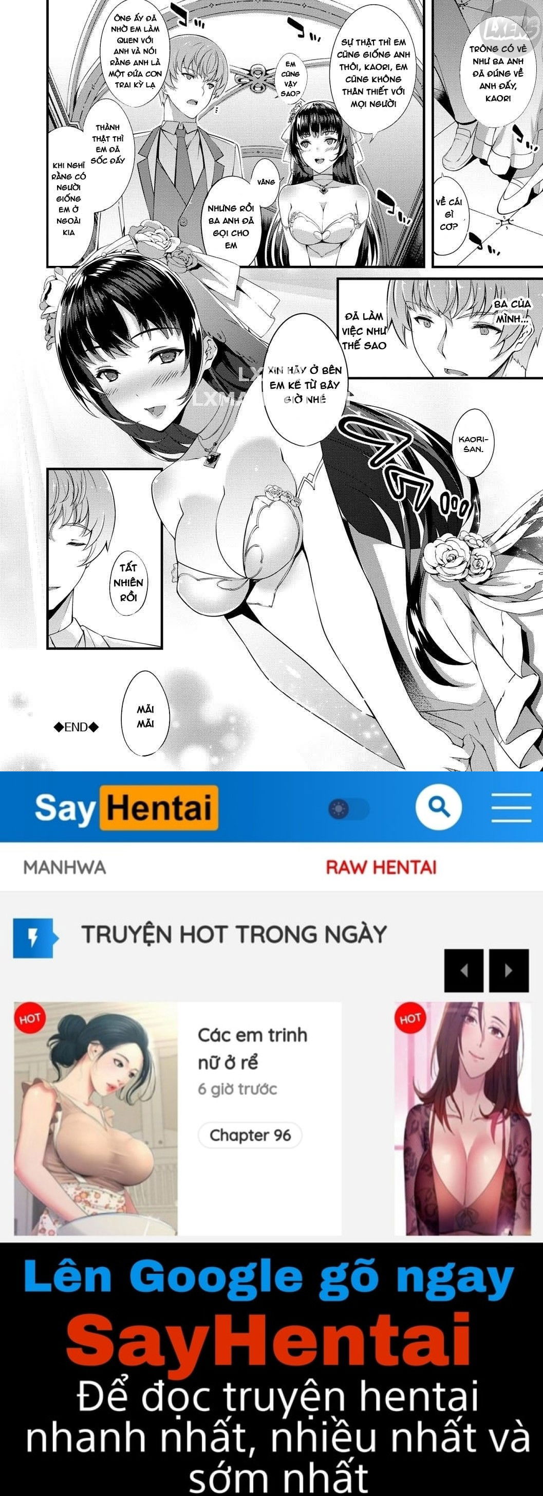 kimisen-chap-7-18 integer