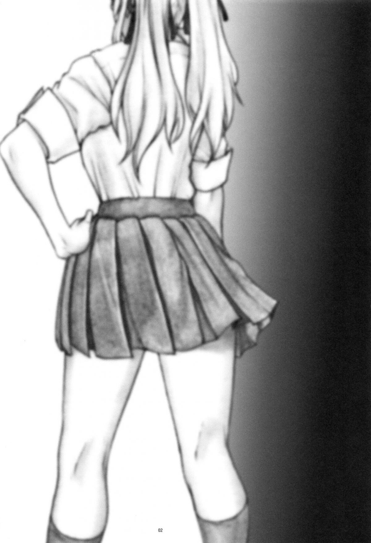 angel039s-stroke-142-hamegurui-5-patsu-me-chap-0-1 integer