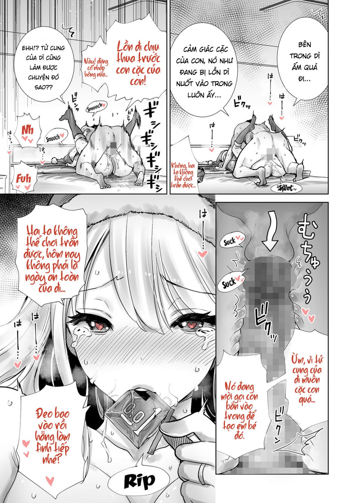 fucking-my-friend039s-mom-with-my-big-cock-on-christmas-eve-chap-0-20 integer