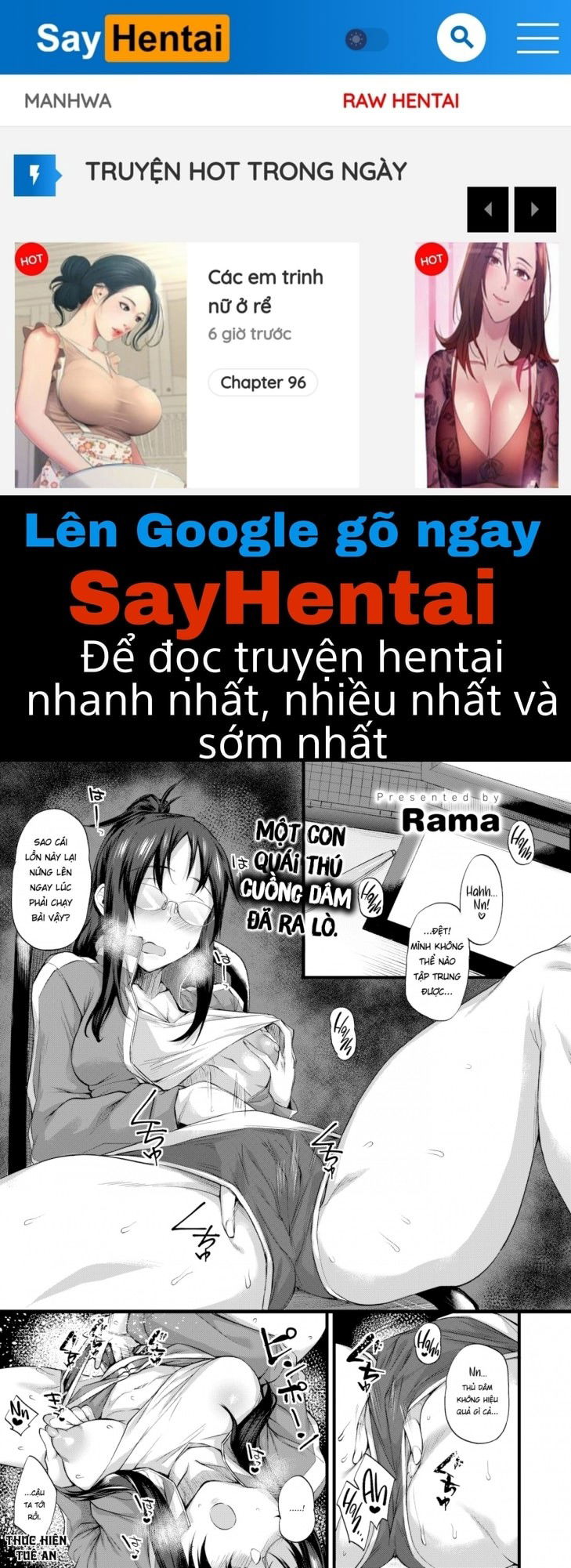 when-you-poke-the-bush-a-snake-pops-out-chap-0-0 integer