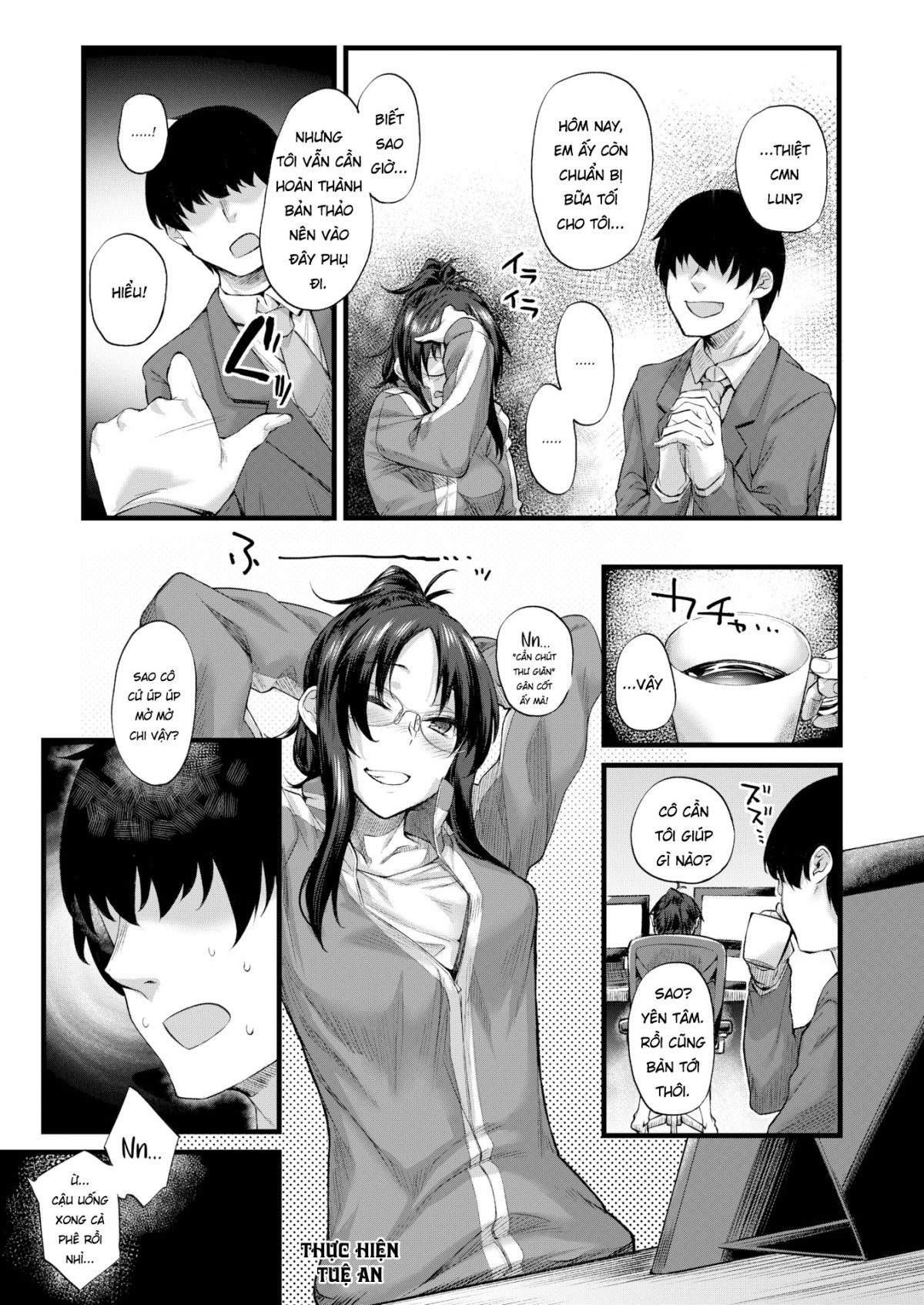 when-you-poke-the-bush-a-snake-pops-out-chap-0-2 integer