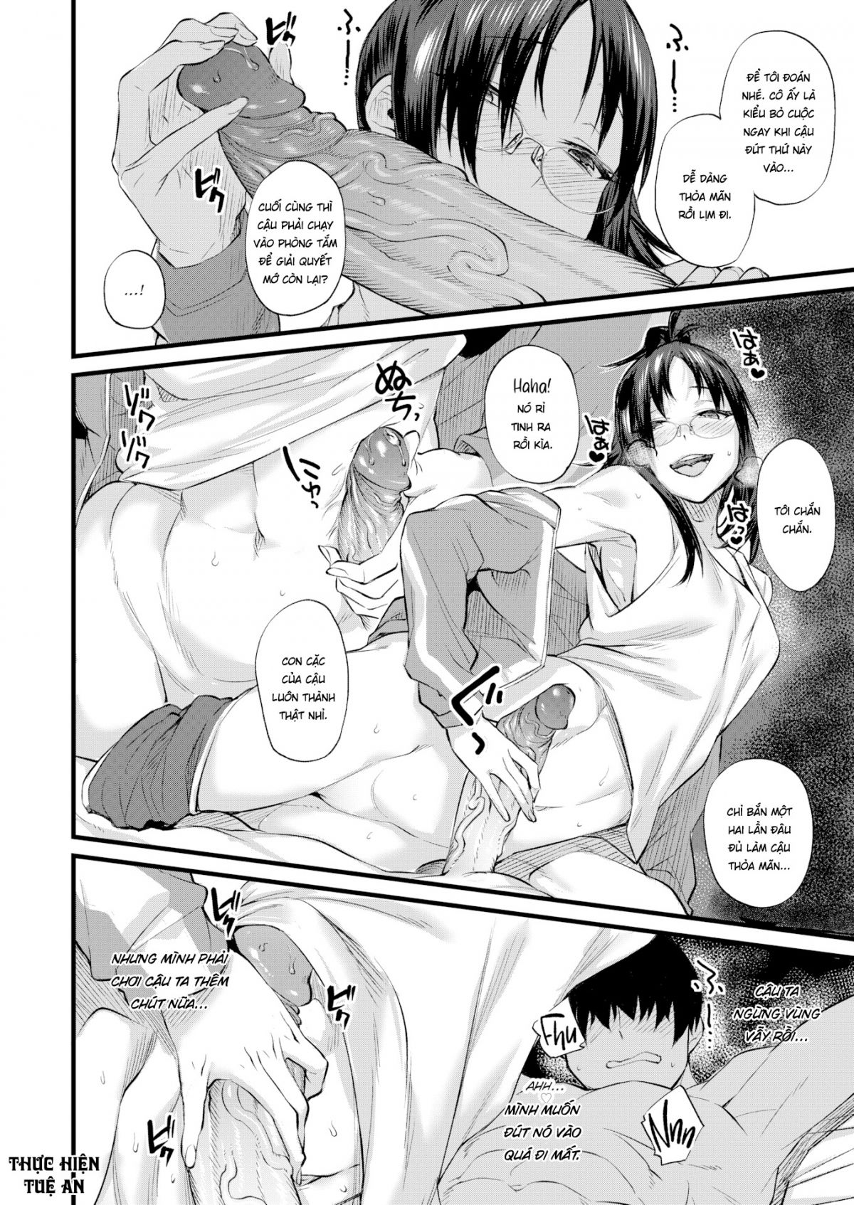 when-you-poke-the-bush-a-snake-pops-out-chap-0-7 integer