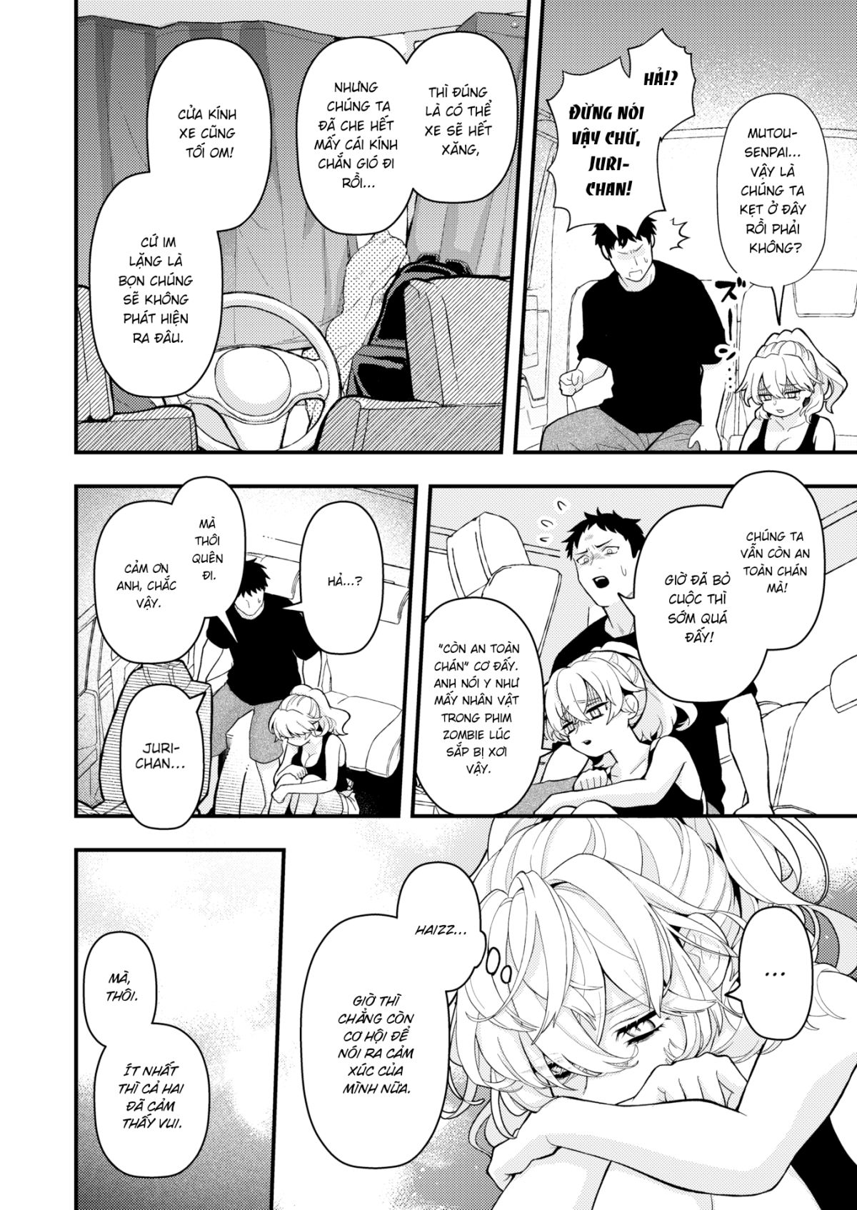 survival-chap-0-1 integer