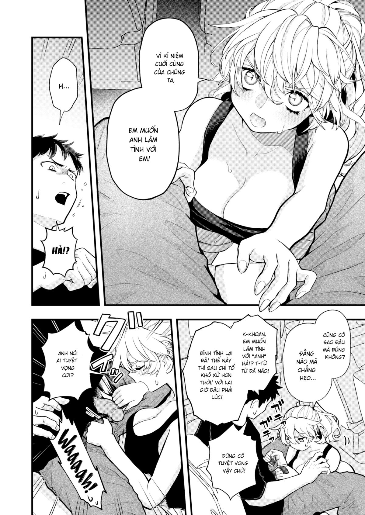 survival-chap-0-3 integer