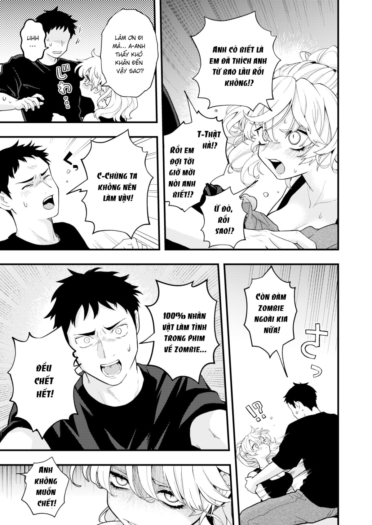 survival-chap-0-4 integer