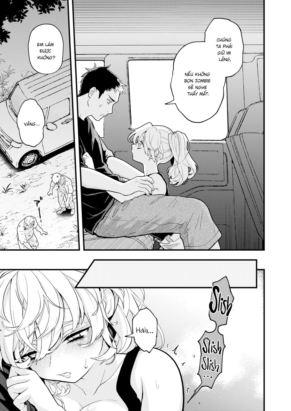 survival-chap-0-6 integer