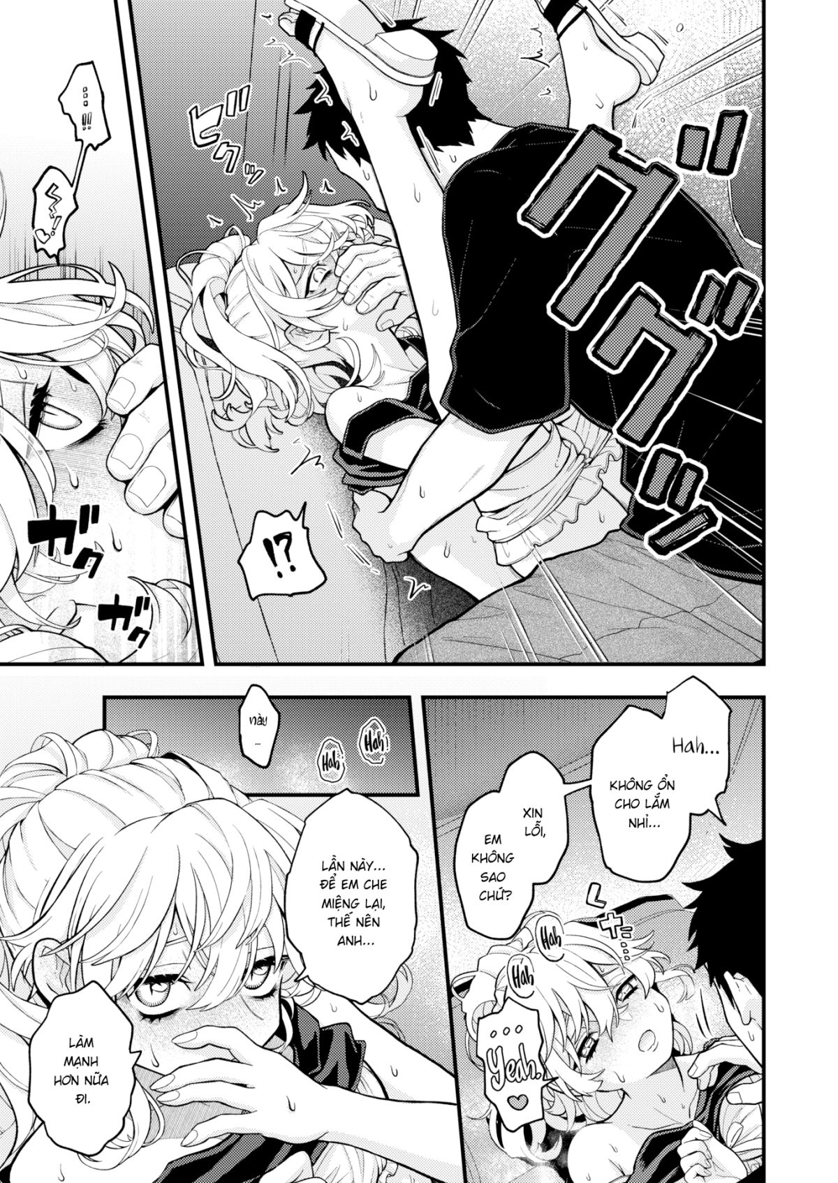 survival-chap-0-12 integer