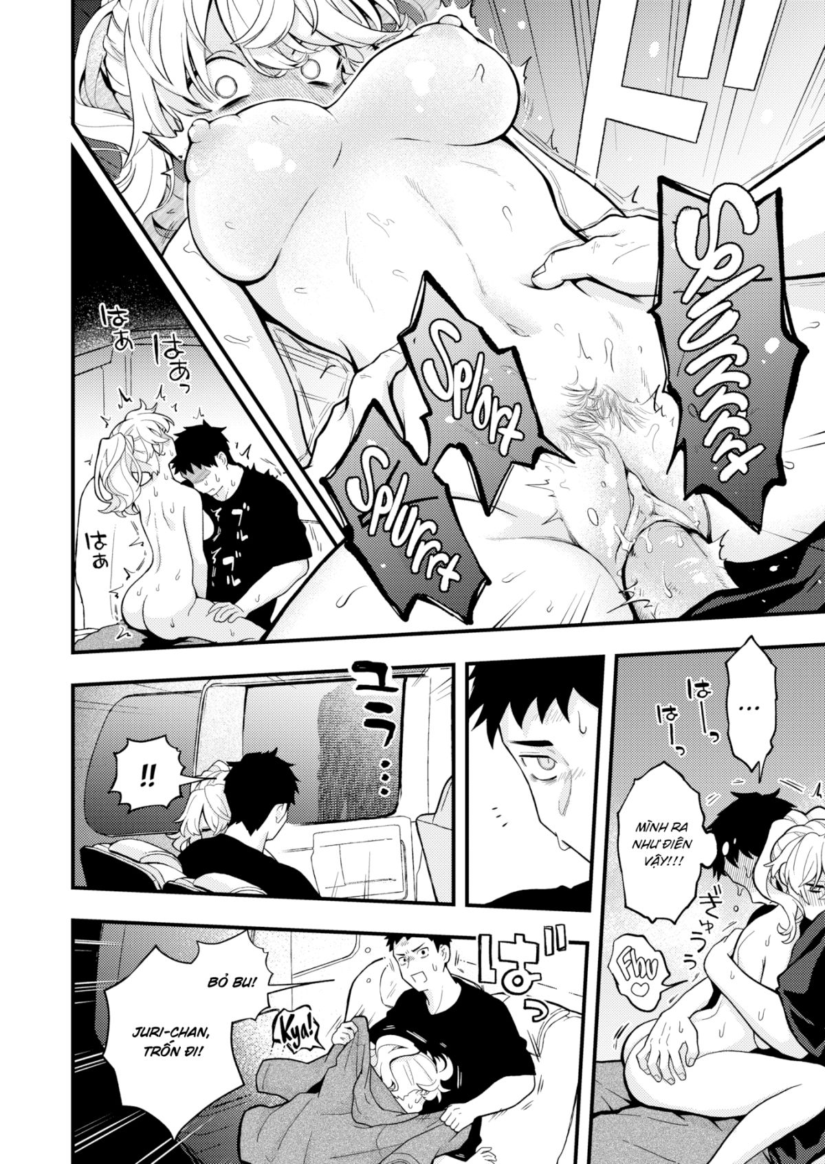 survival-chap-0-19 integer