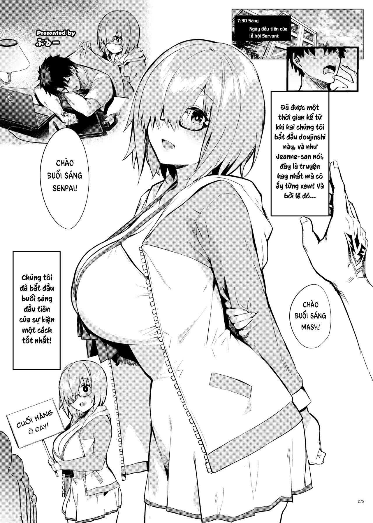 mash-fgo-icha-love-ero-goudou-junai-tokuiten-lovedea-chap-0-0 integer