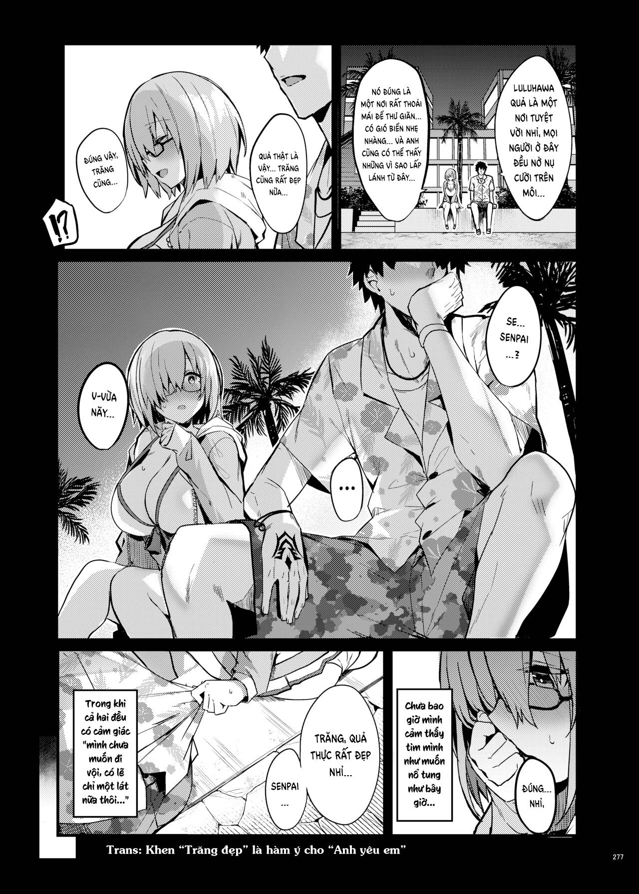mash-fgo-icha-love-ero-goudou-junai-tokuiten-lovedea-chap-0-2 integer