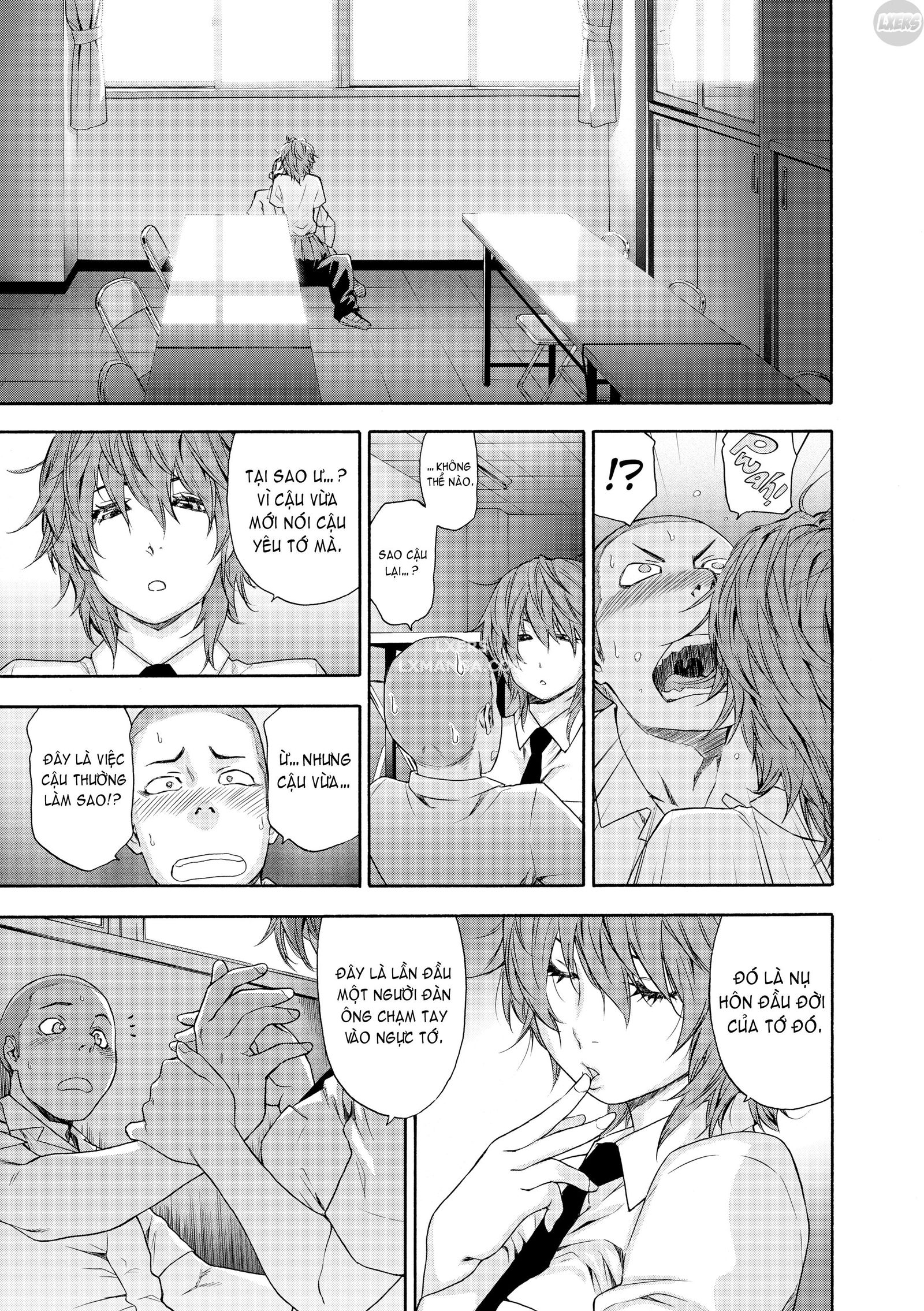 vanilla-essence-chap-2-5 integer