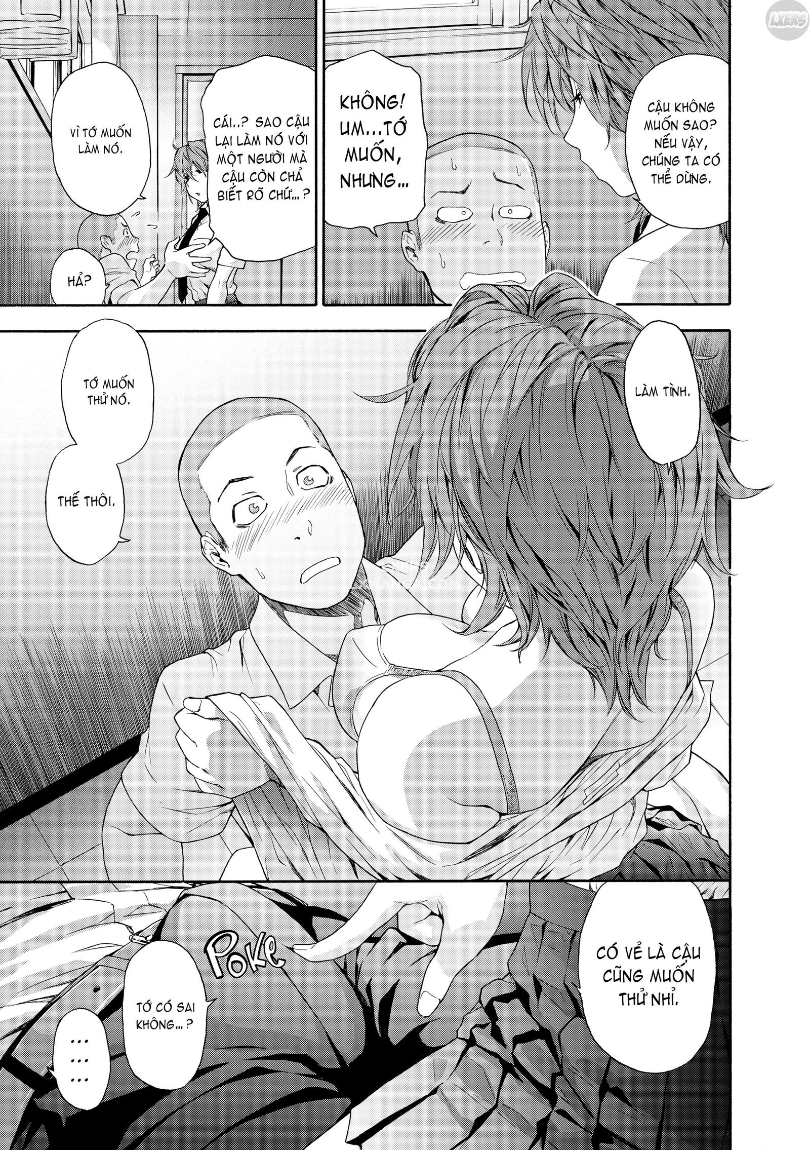 vanilla-essence-chap-2-7 integer