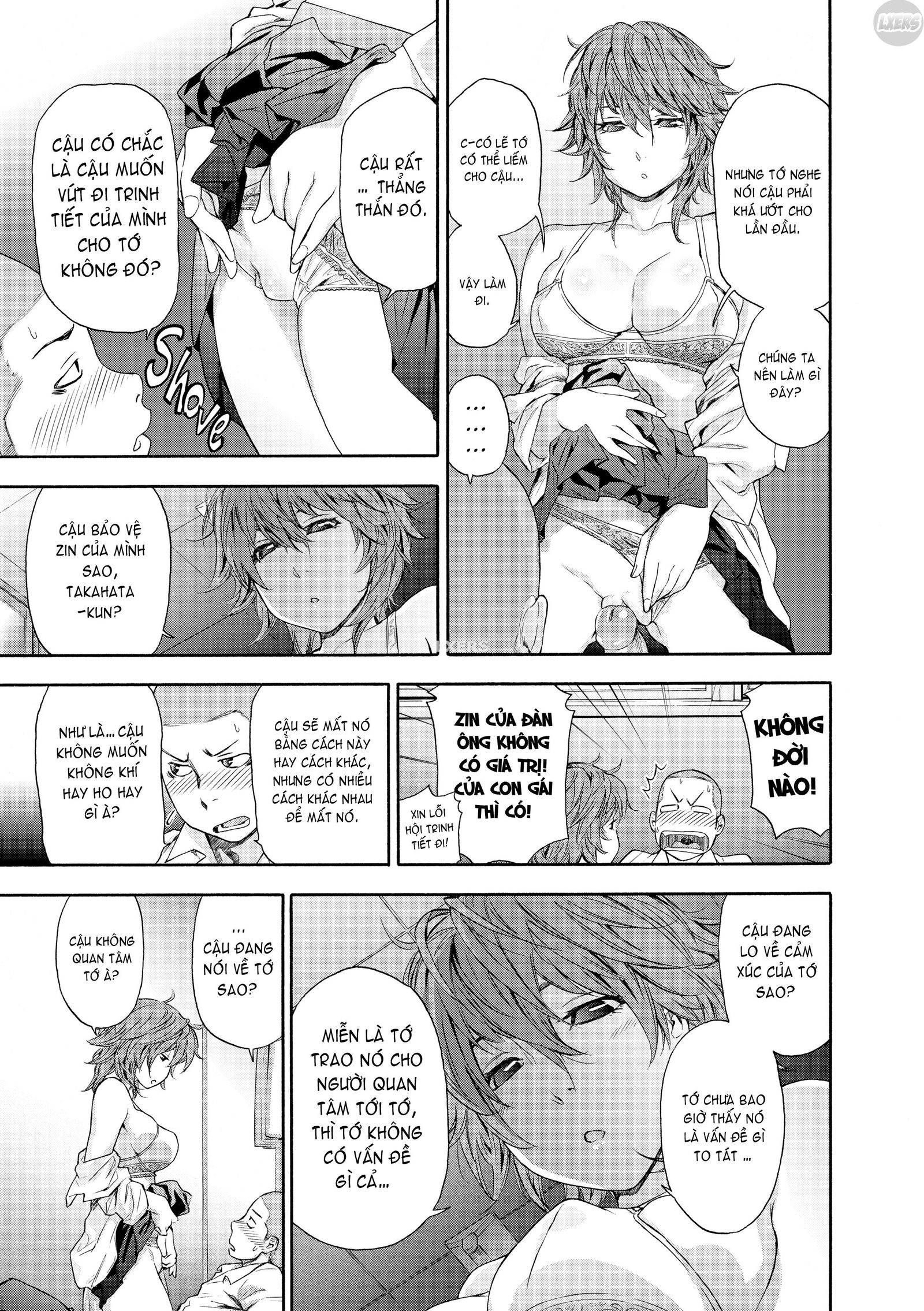 vanilla-essence-chap-2-9 integer