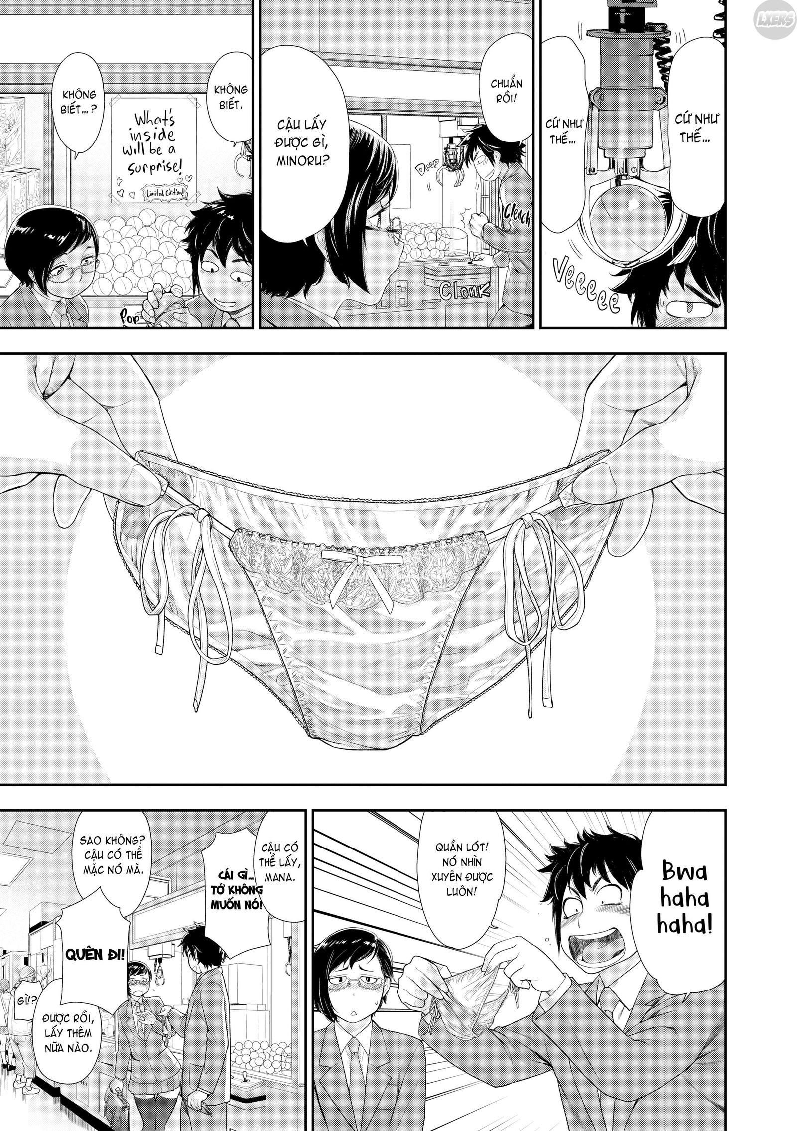 vanilla-essence-chap-3-5 integer