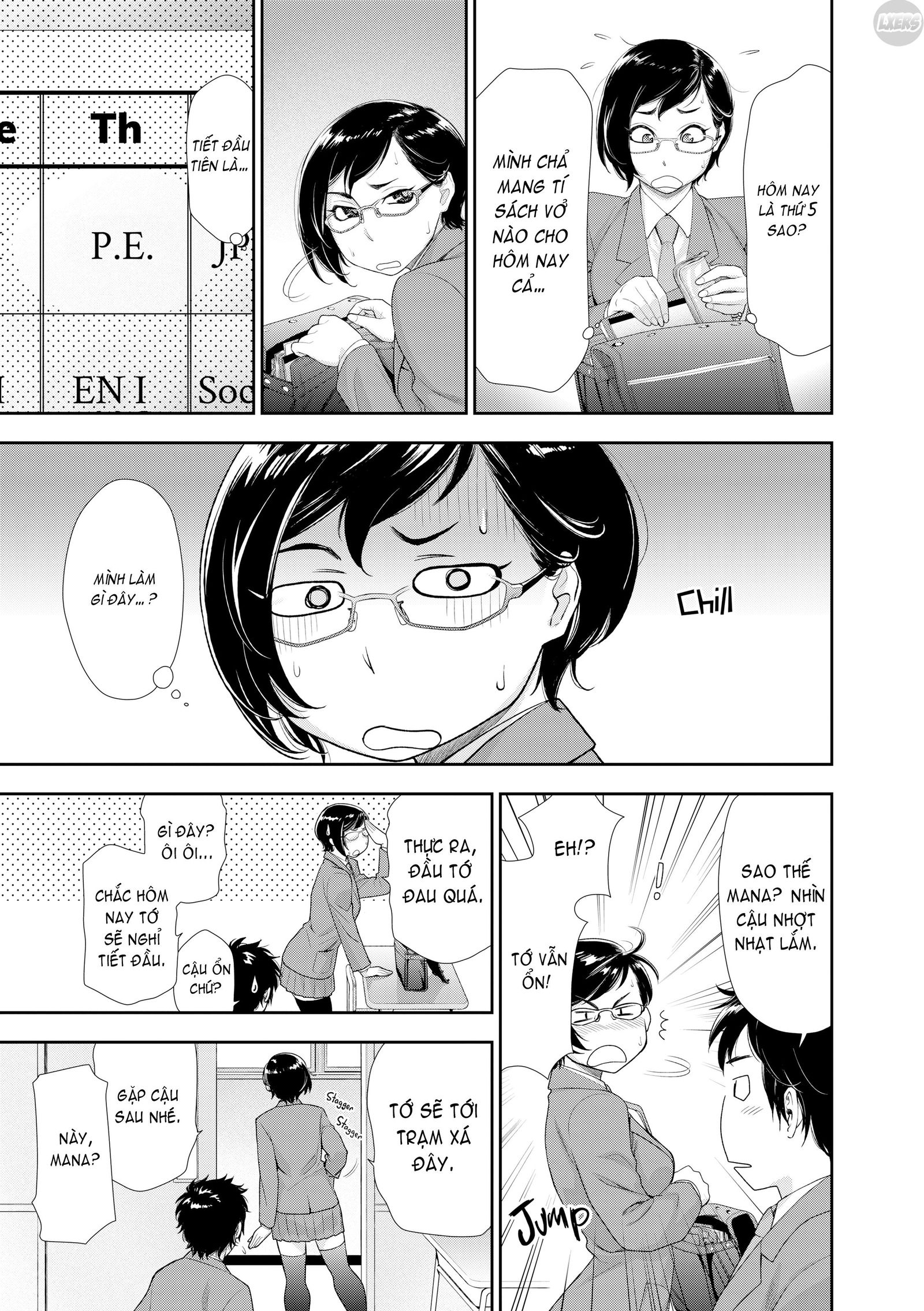 vanilla-essence-chap-3-7 integer