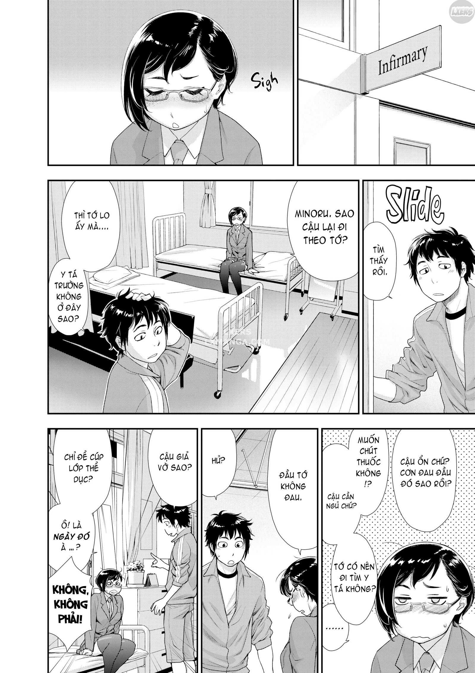 vanilla-essence-chap-3-8 integer