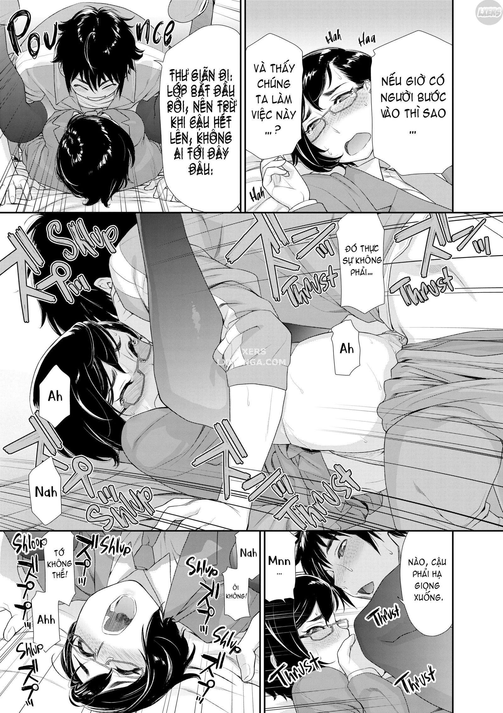 vanilla-essence-chap-3-15 integer