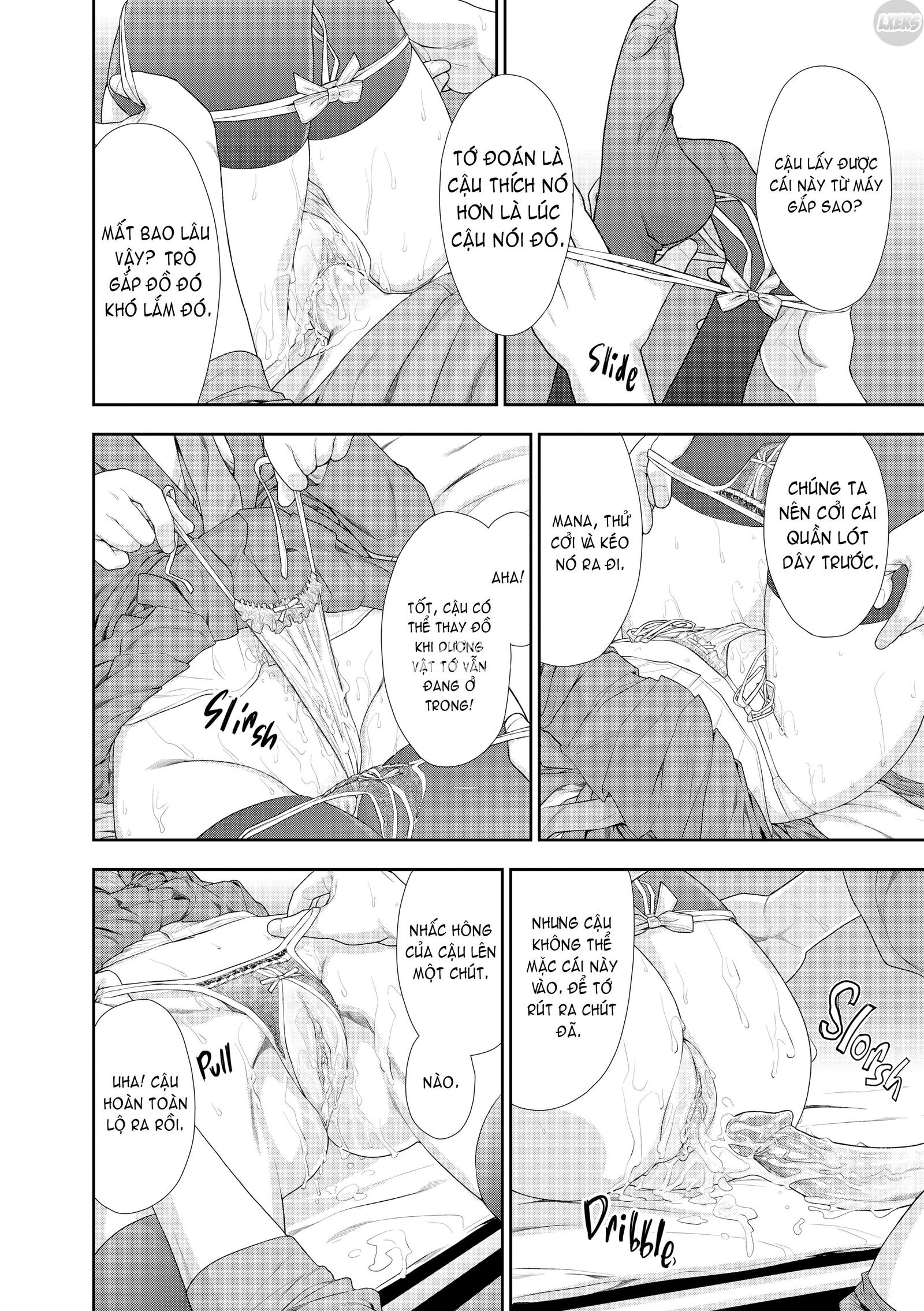 vanilla-essence-chap-3-20 integer