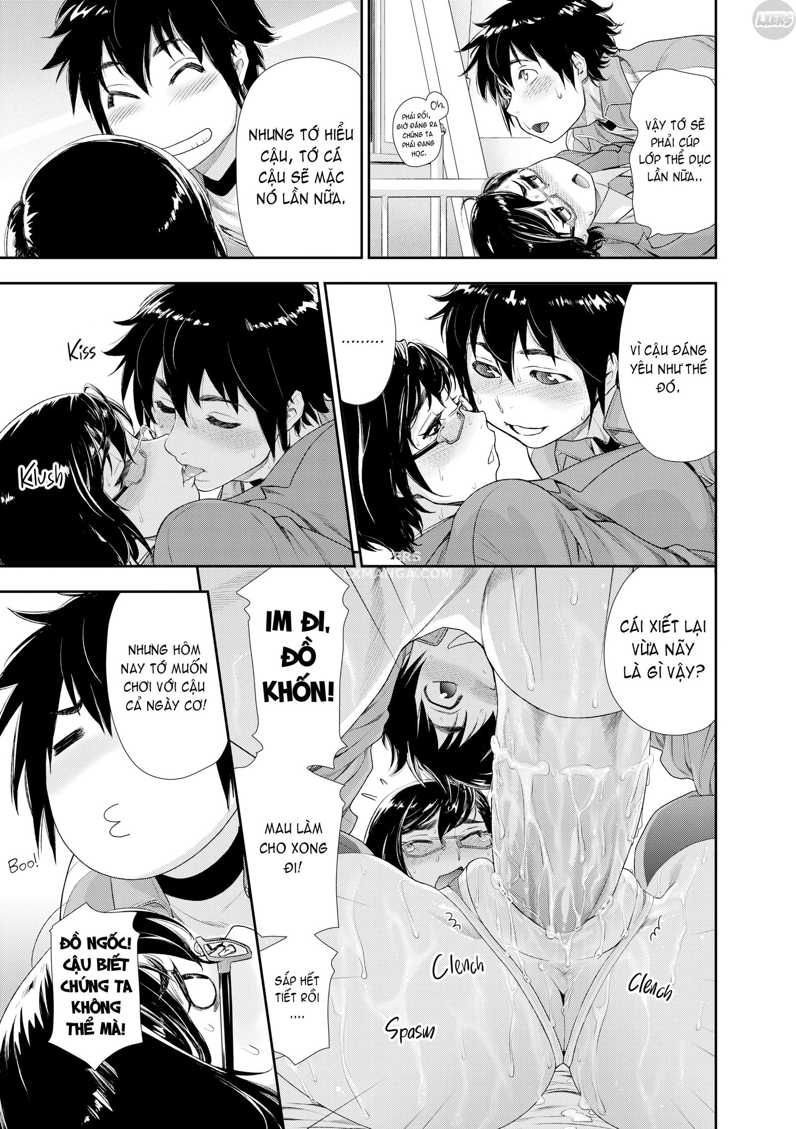 vanilla-essence-chap-3-23 integer