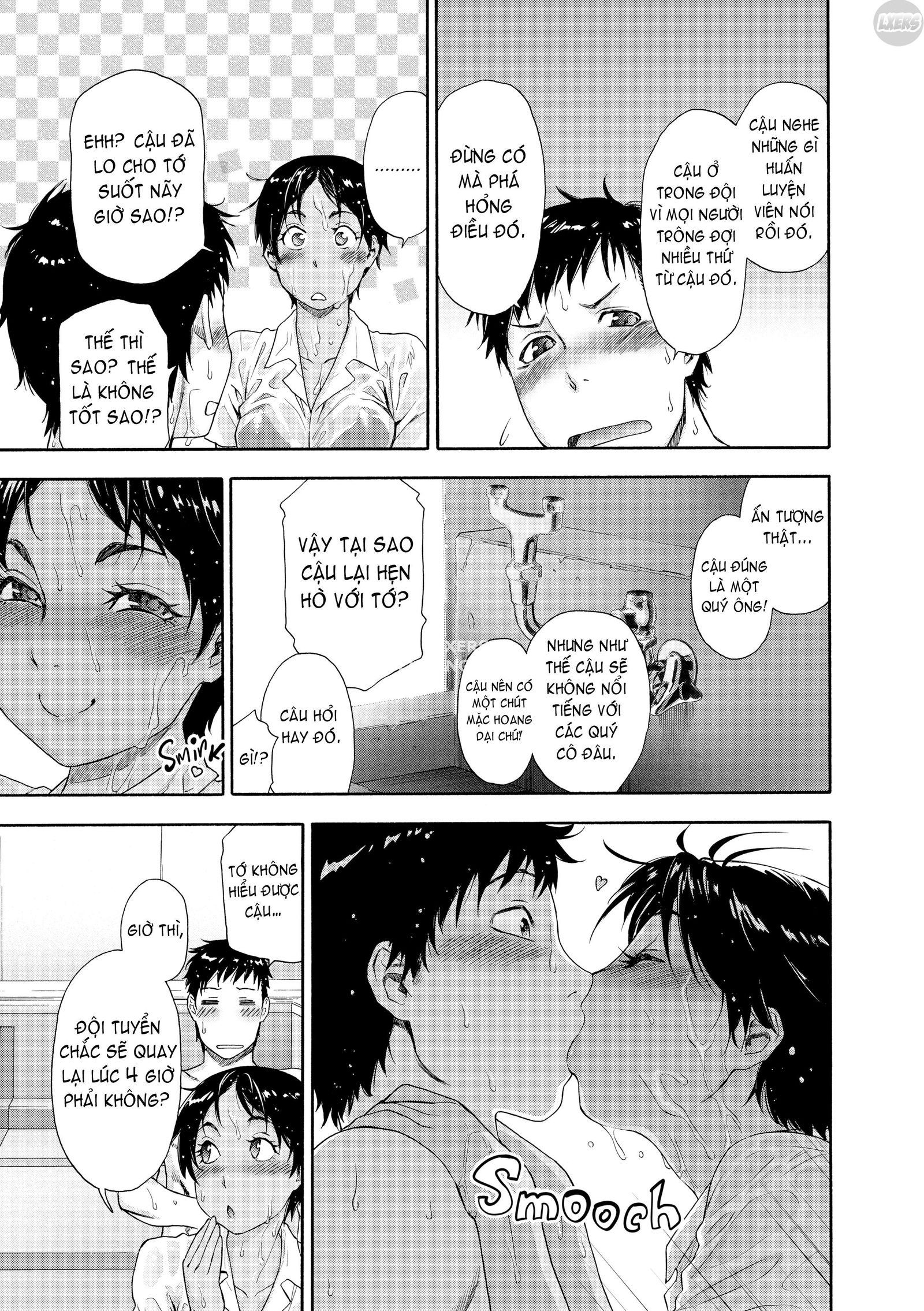 vanilla-essence-chap-4-9 integer