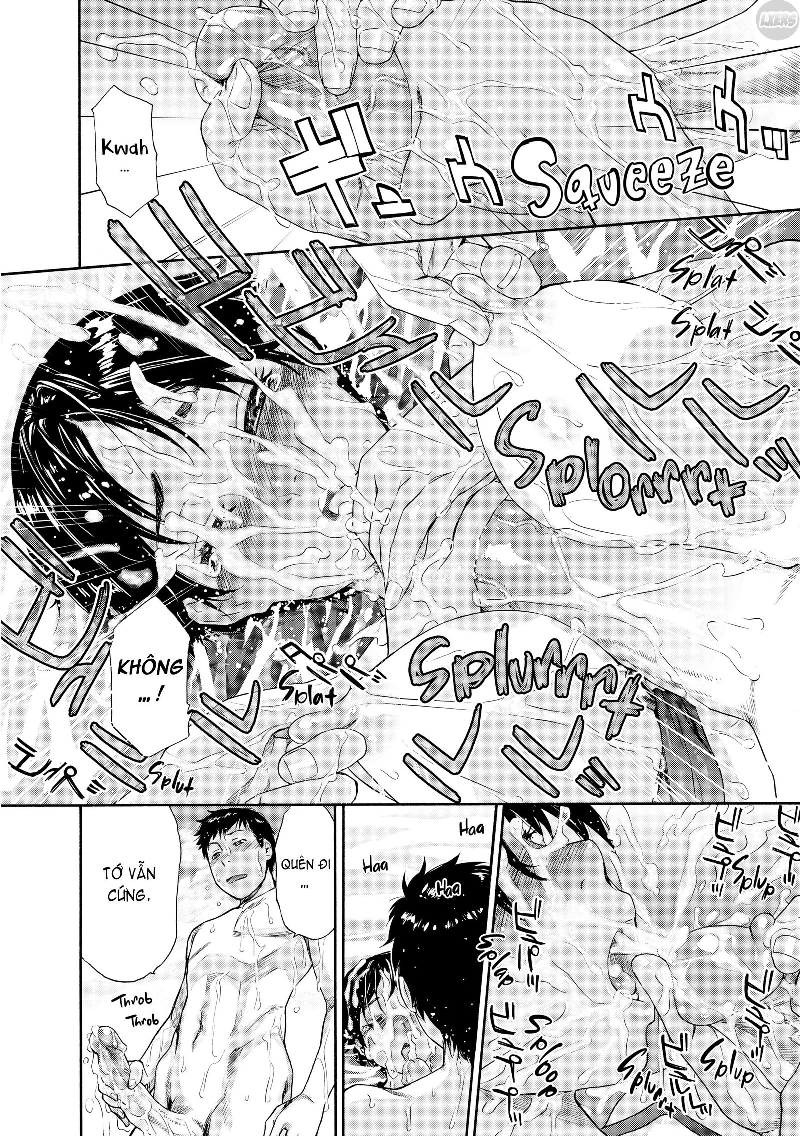 vanilla-essence-chap-4-18 integer