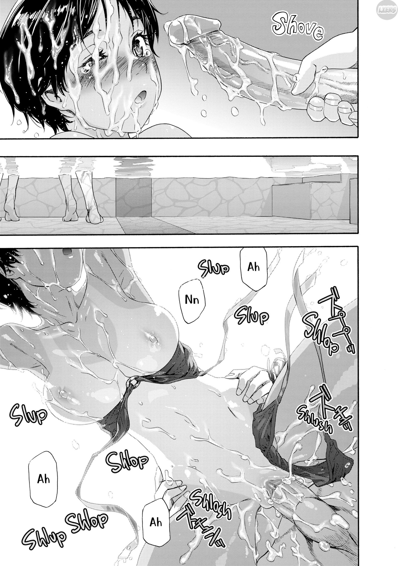 vanilla-essence-chap-4-19 integer