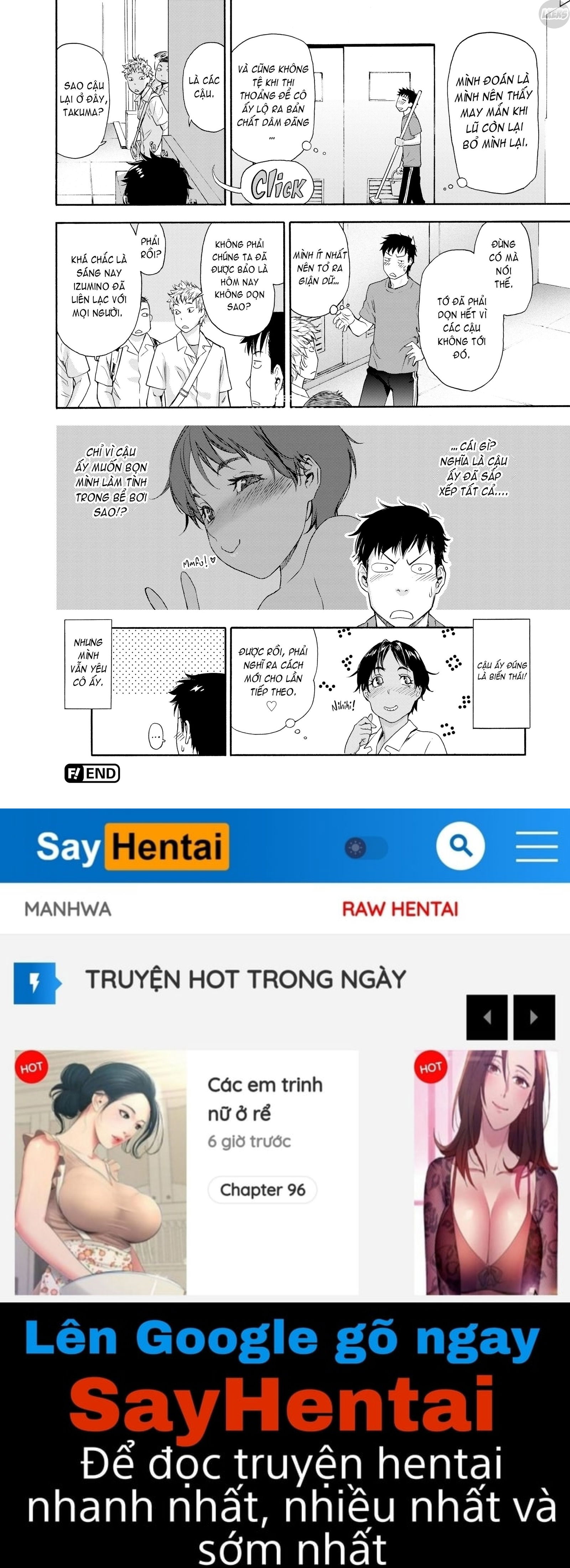 vanilla-essence-chap-4-26 integer