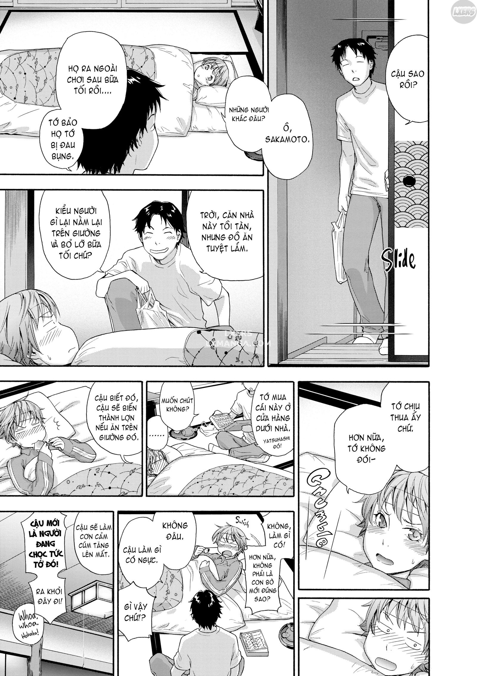 vanilla-essence-chap-5-7 integer