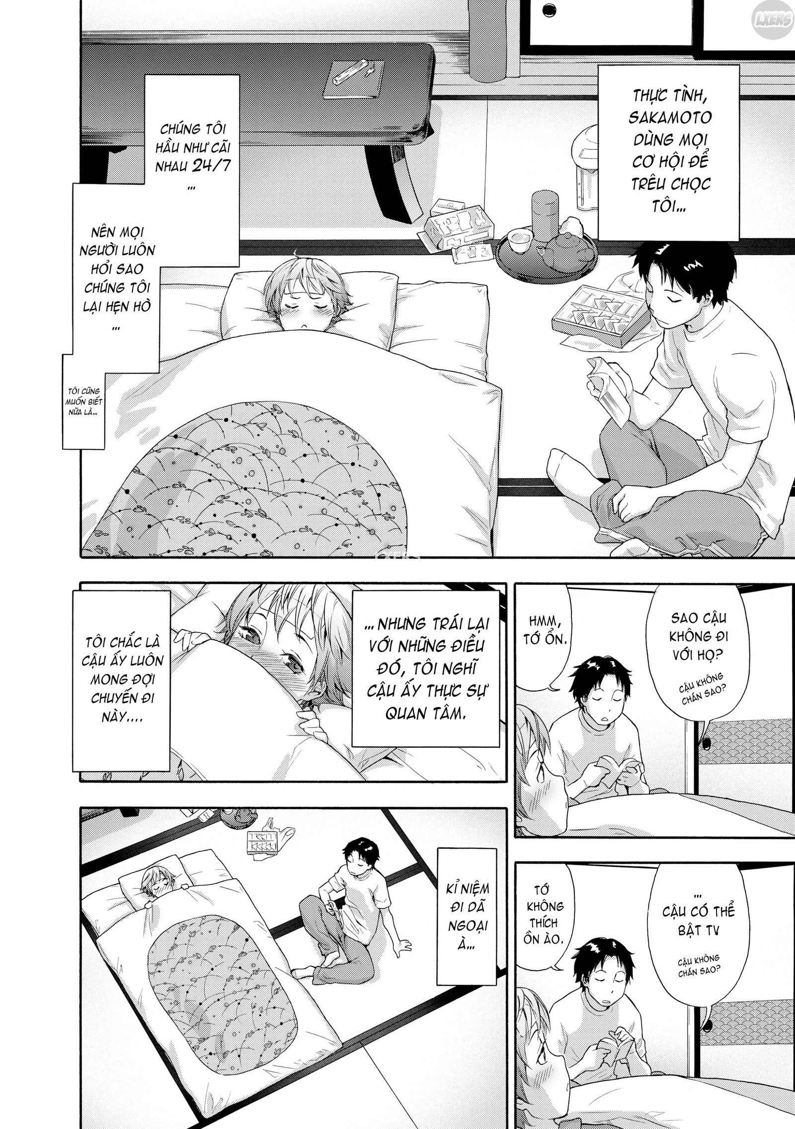 vanilla-essence-chap-5-8 integer