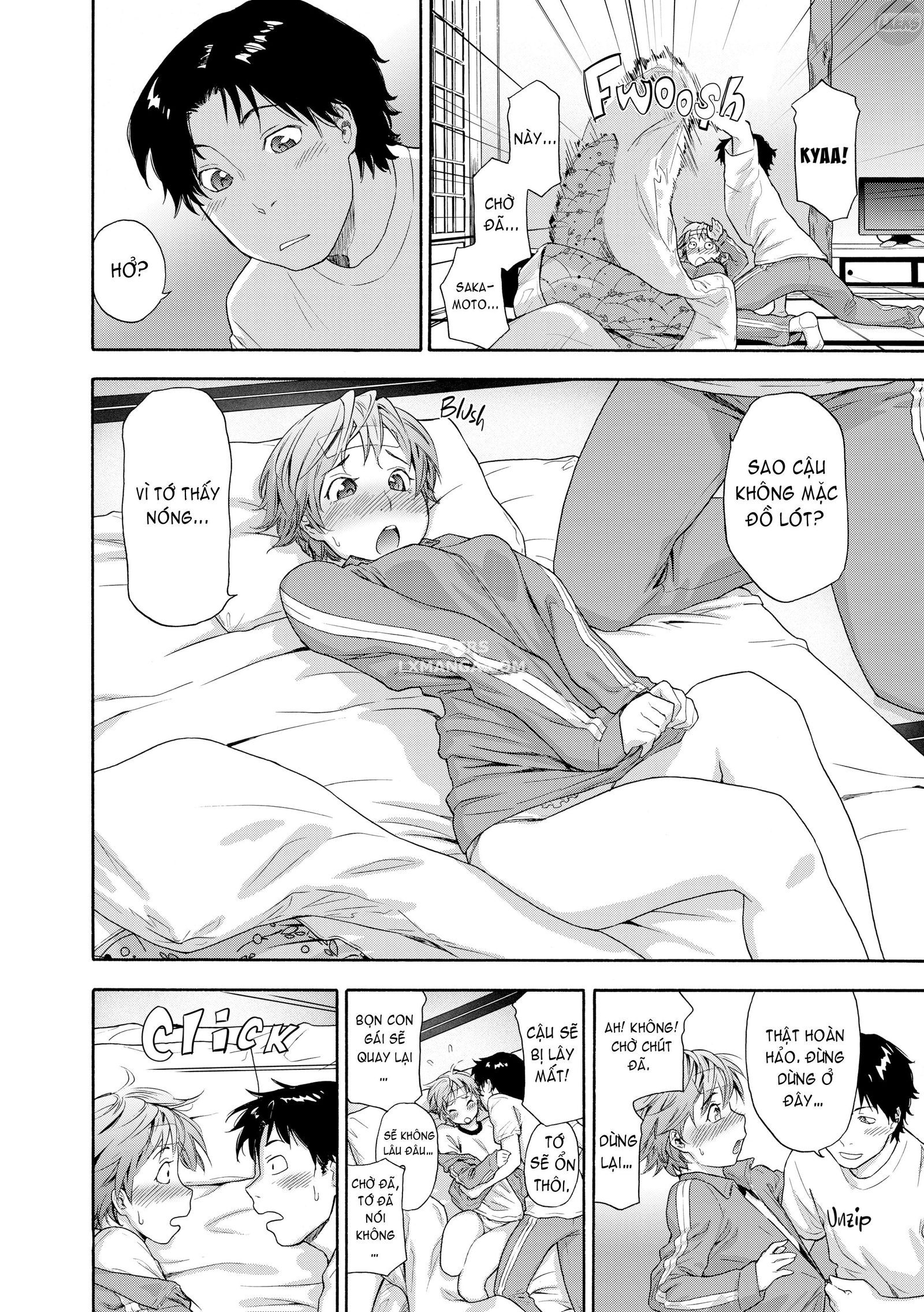 vanilla-essence-chap-5-10 integer