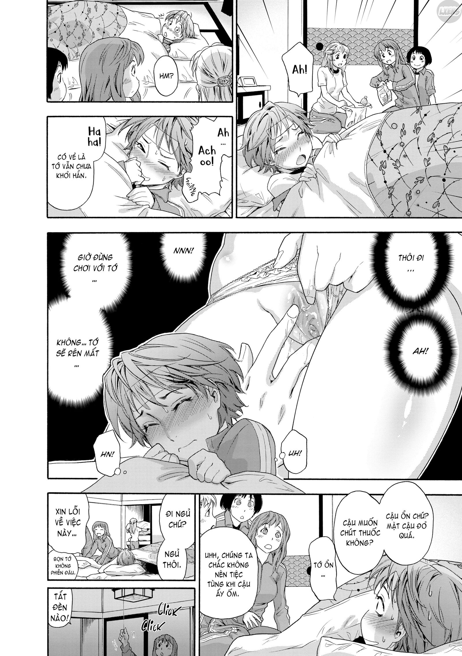 vanilla-essence-chap-5-12 integer