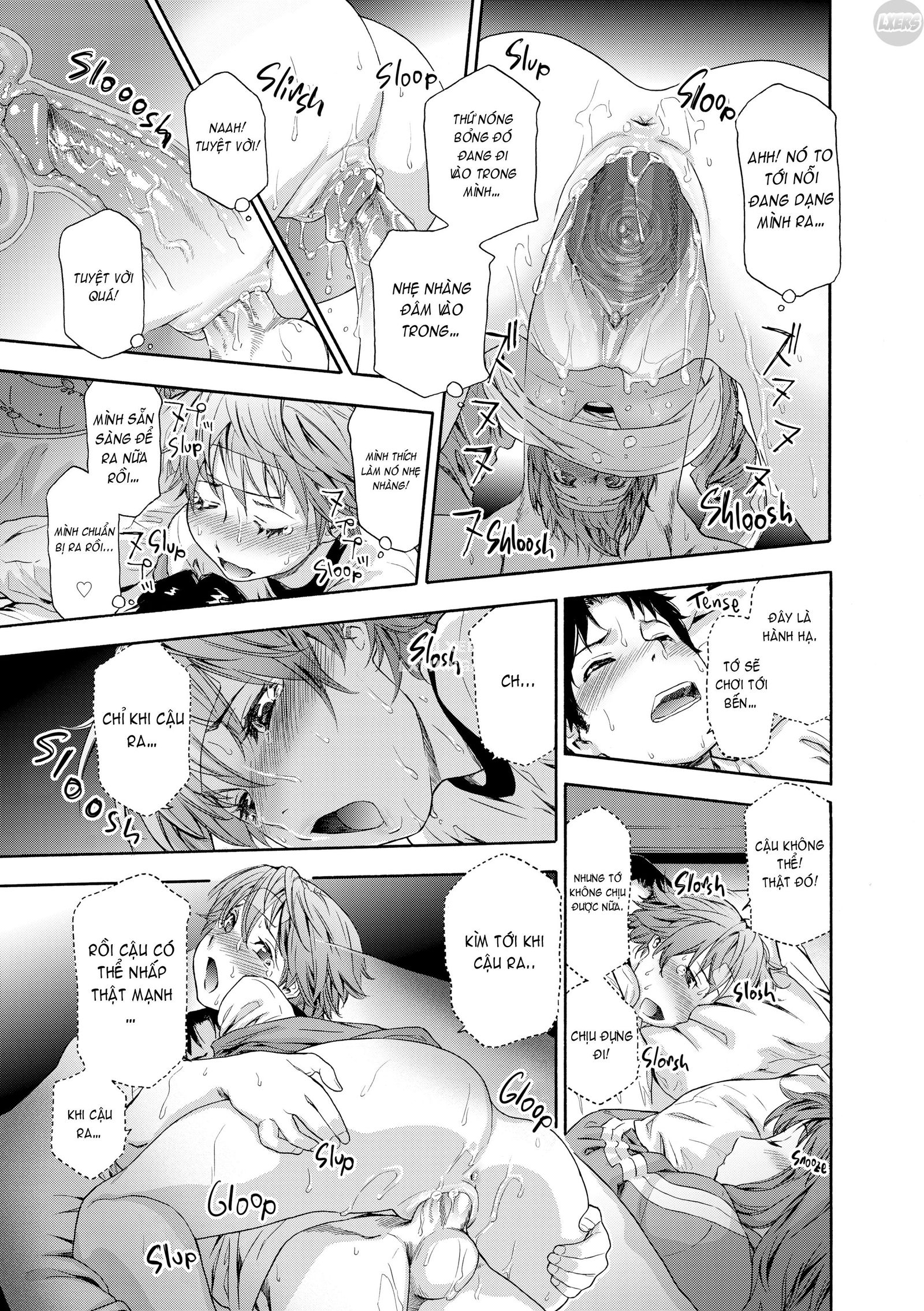 vanilla-essence-chap-5-17 integer