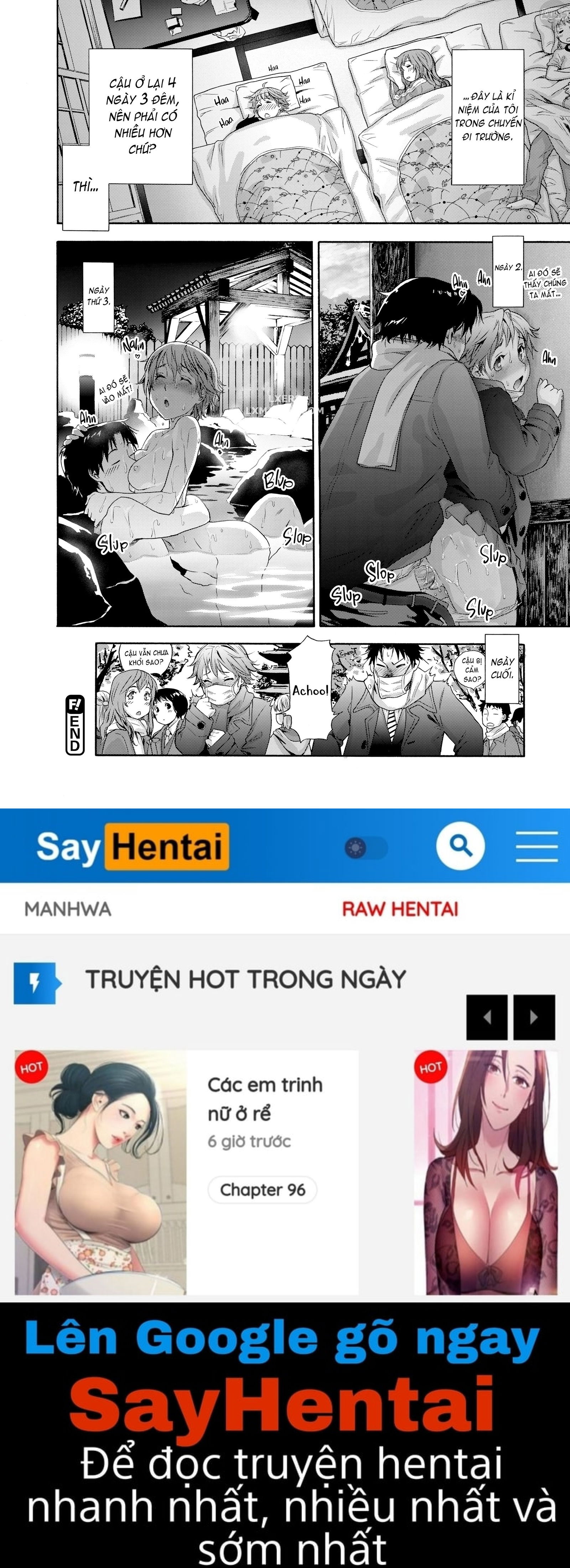 vanilla-essence-chap-5-20 integer