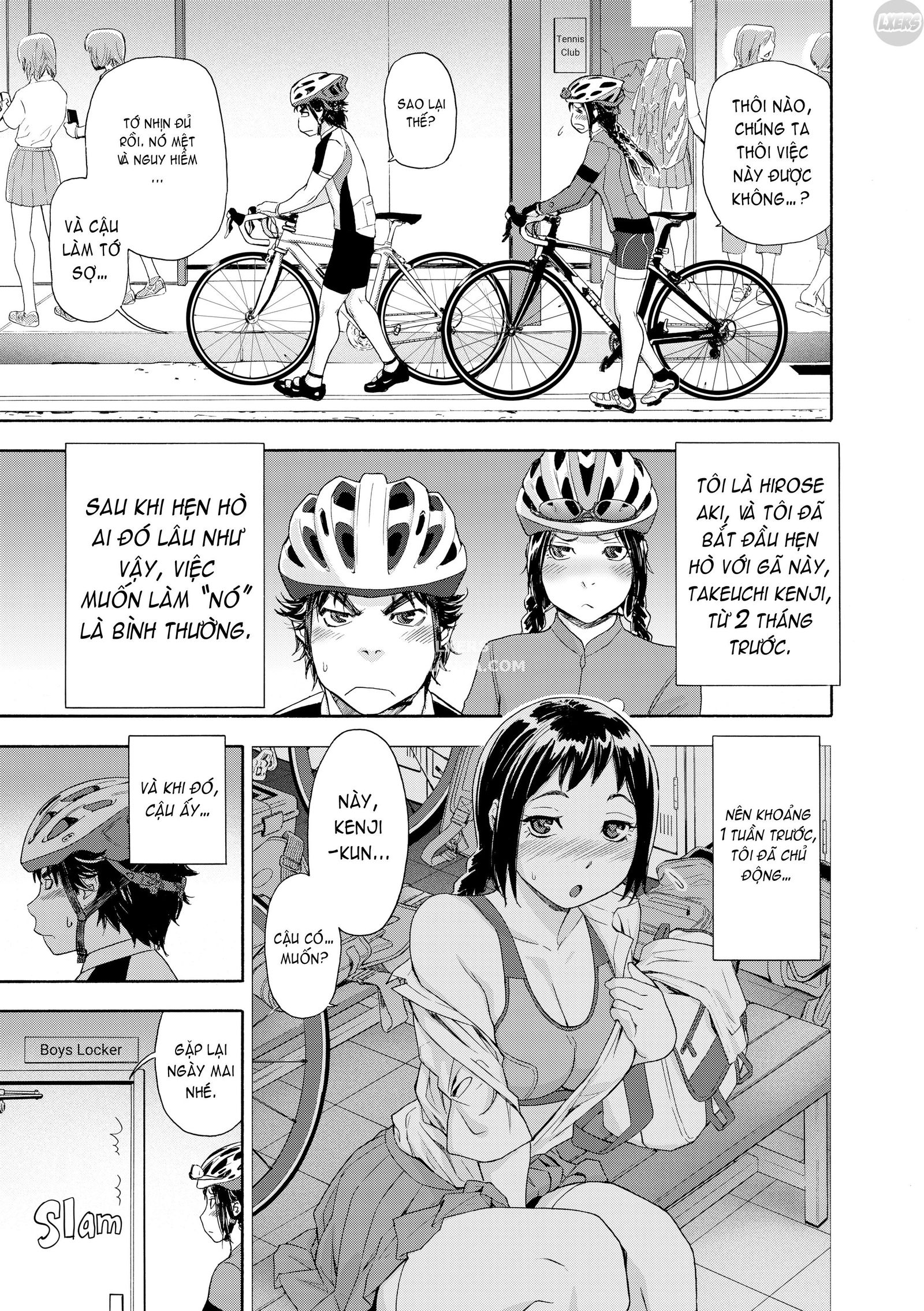 vanilla-essence-chap-6-5 integer