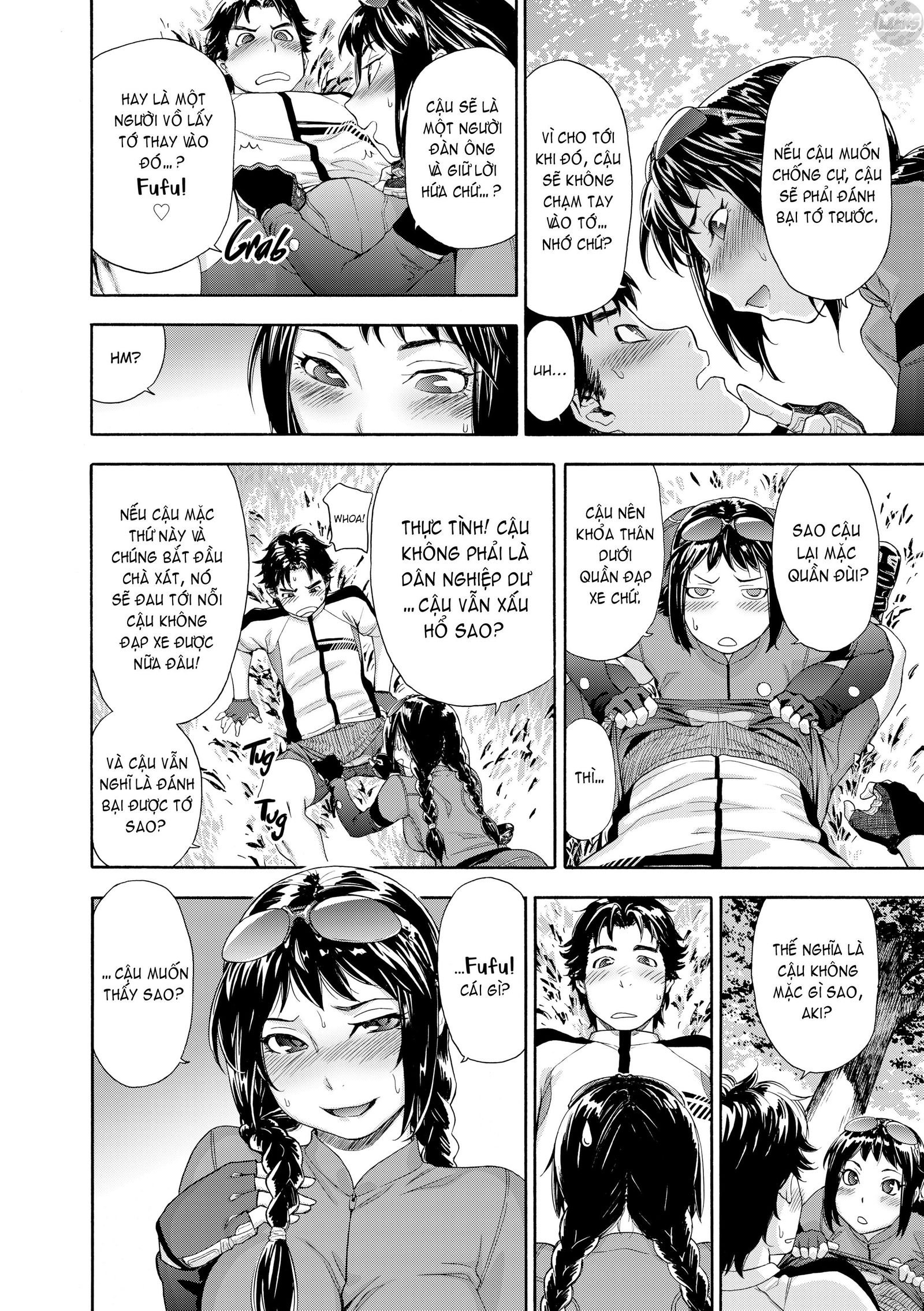 vanilla-essence-chap-6-10 integer