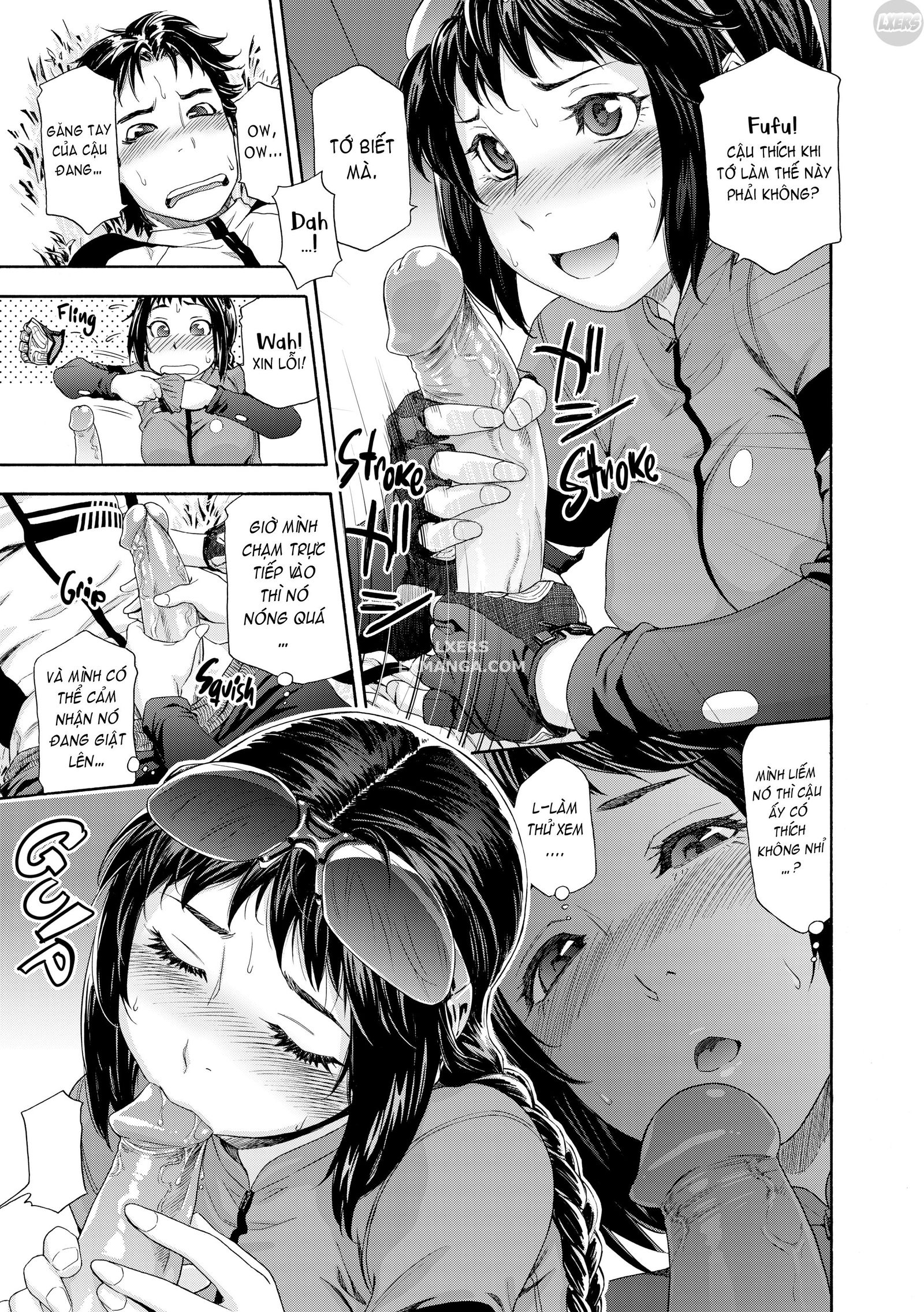 vanilla-essence-chap-6-13 integer