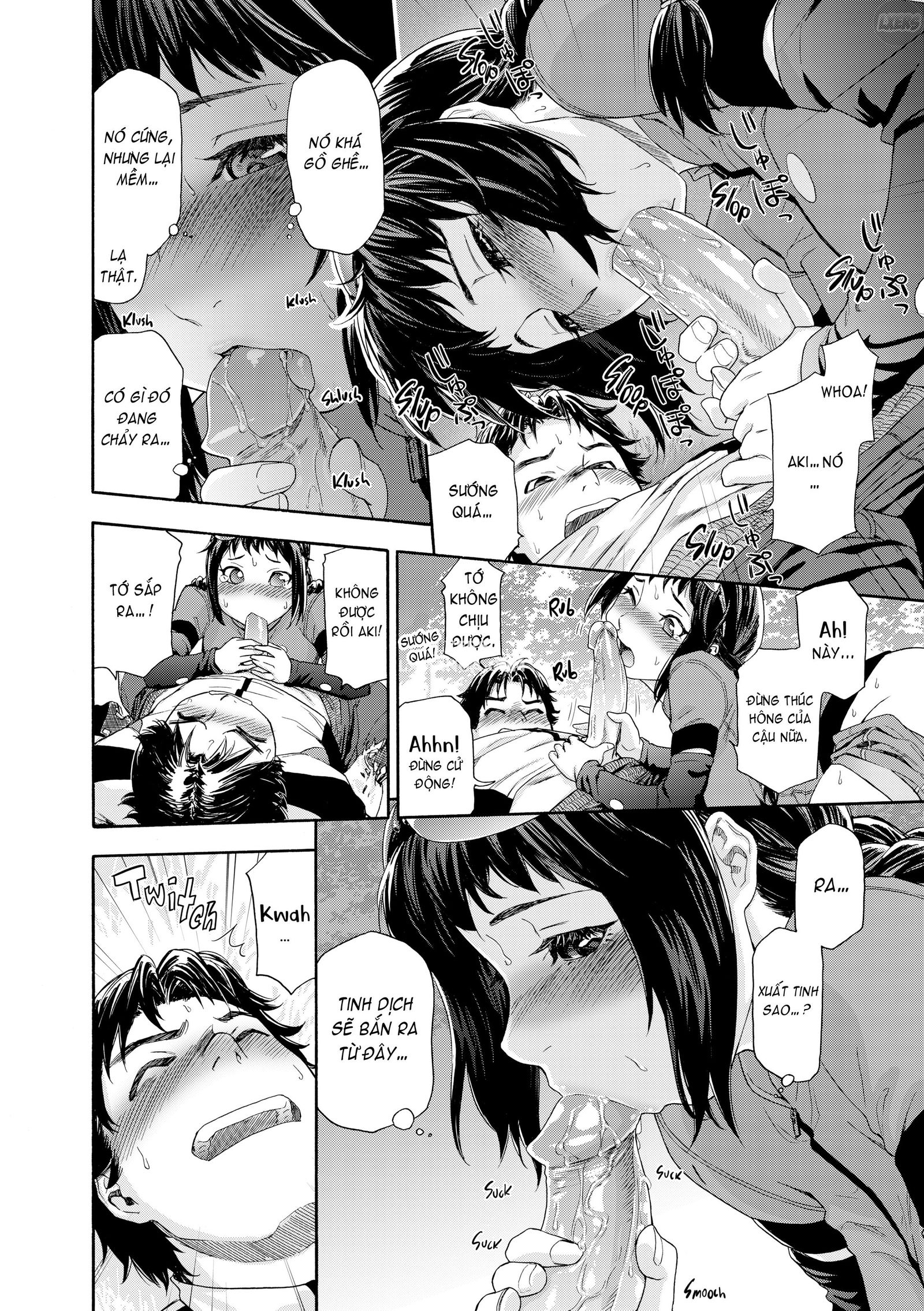 vanilla-essence-chap-6-14 integer