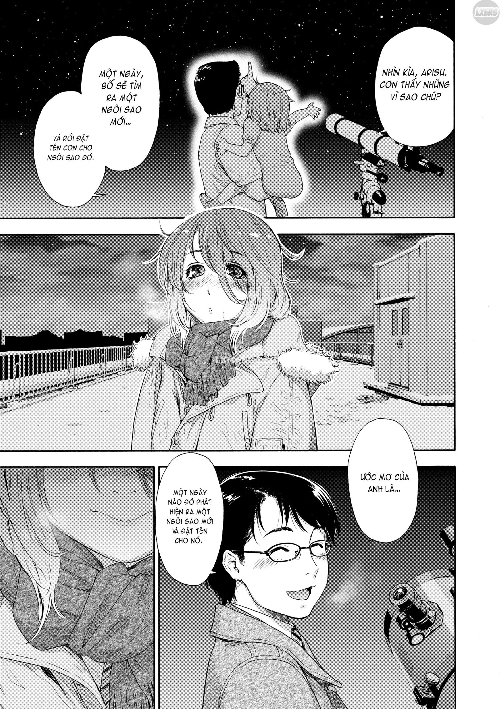 vanilla-essence-chap-7-3 integer