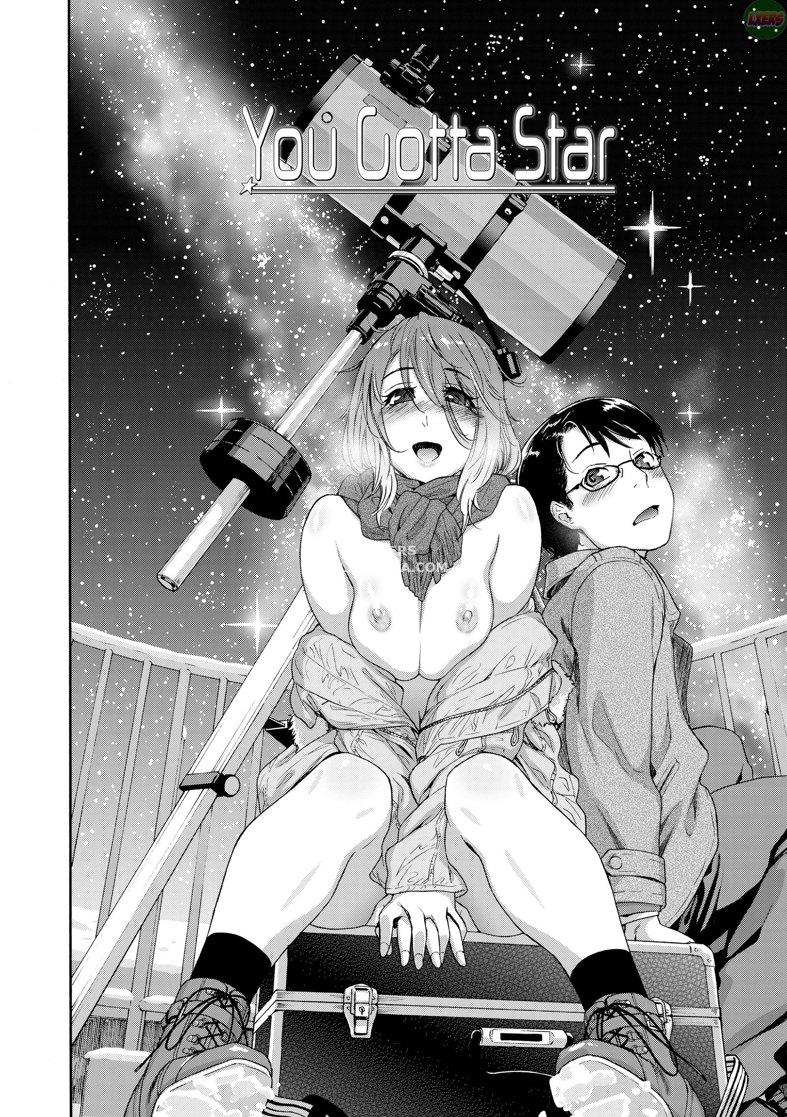 vanilla-essence-chap-7-4 integer